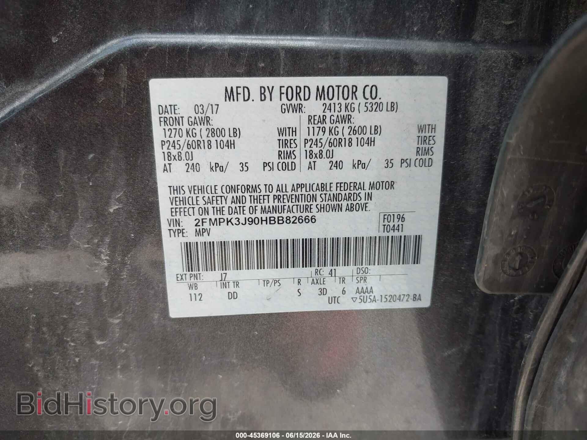 2017 FORD EDGE - VIN: 2FMPK3J90HBB82666 - Photo 9