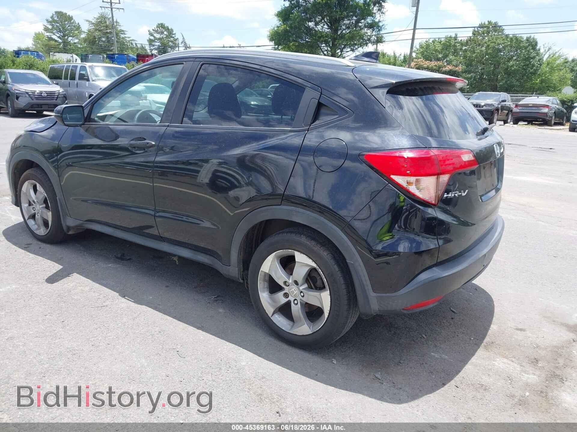 2017 HONDA HR-V - VIN: 3CZRU5H74HM700889 - Фото 3