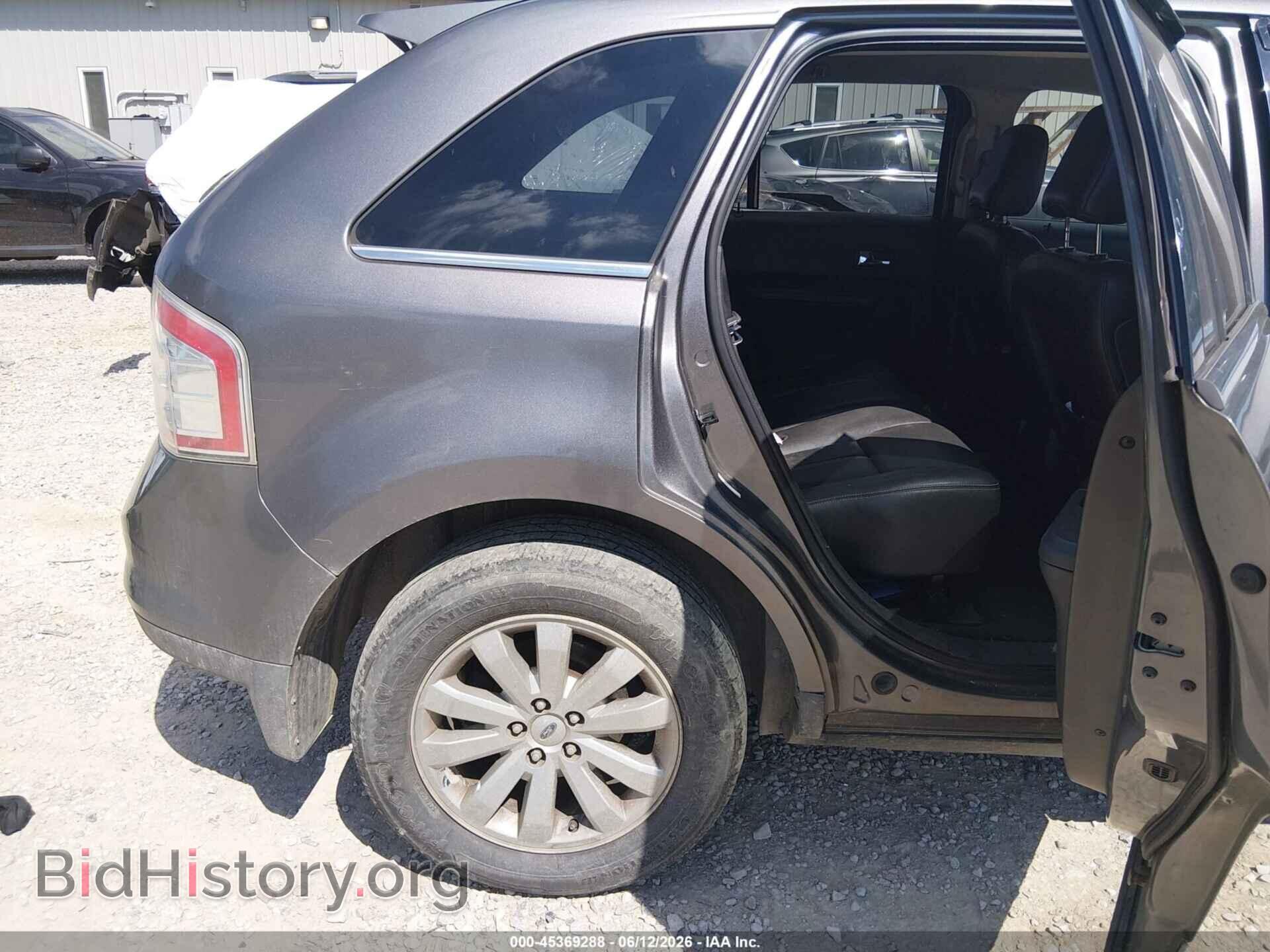 2009 FORD EDGE - VIN: 2FMDK49C79BA92750 - Photo 8