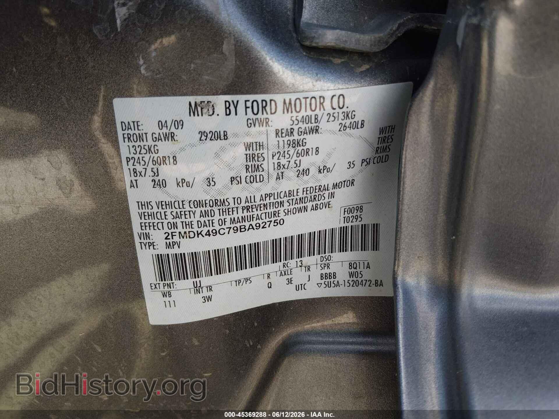 2009 FORD EDGE - VIN: 2FMDK49C79BA92750 - Photo 9