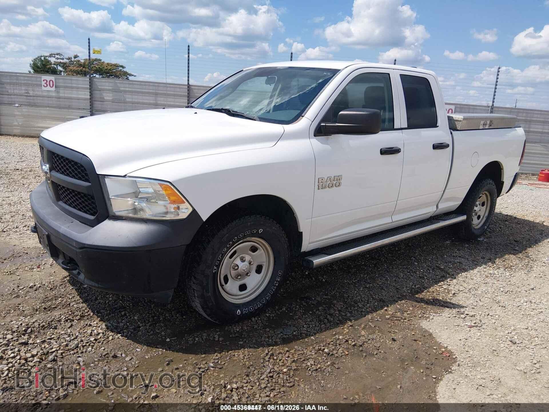 2017 RAM 1500 - VIN: 1C6RR7FG4HS616558 - Фото 2