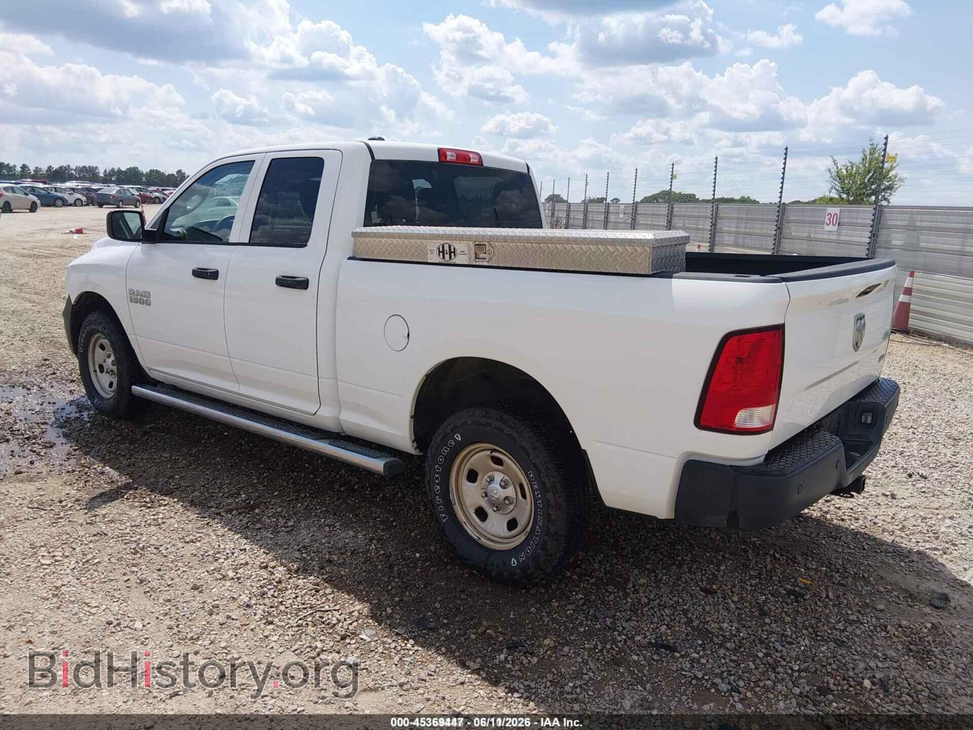 2017 RAM 1500 - VIN: 1C6RR7FG4HS616558 - Фото 3