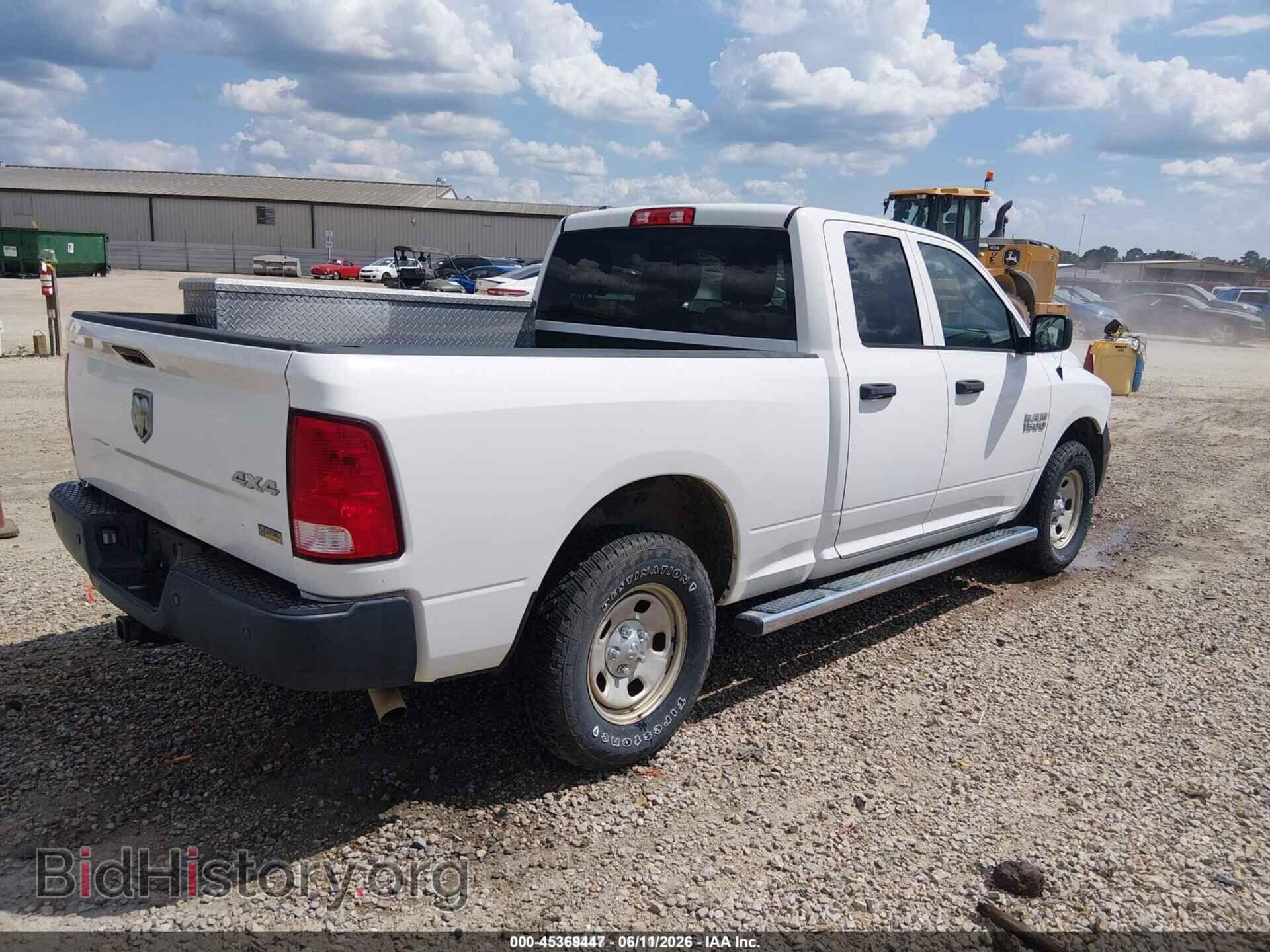 2017 RAM 1500 - VIN: 1C6RR7FG4HS616558 - Фото 4