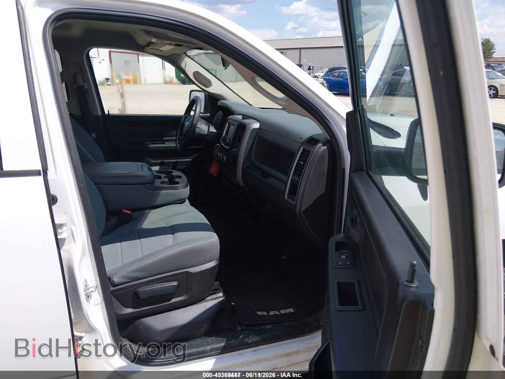 2017 RAM 1500 - VIN: 1C6RR7FG4HS616558 - Фото 5