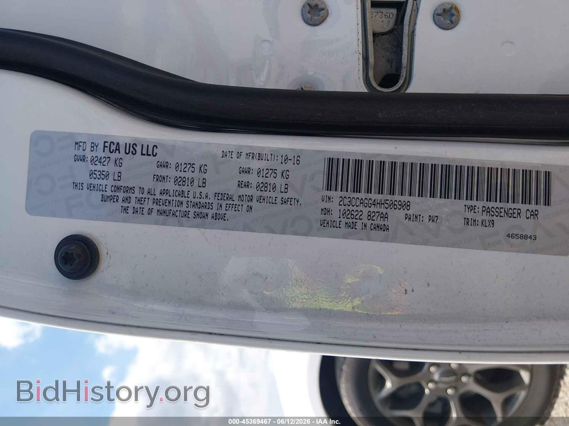2017 CHRYSLER 300 - VIN: 2C3CCAGG4HH506908 - Фото 9