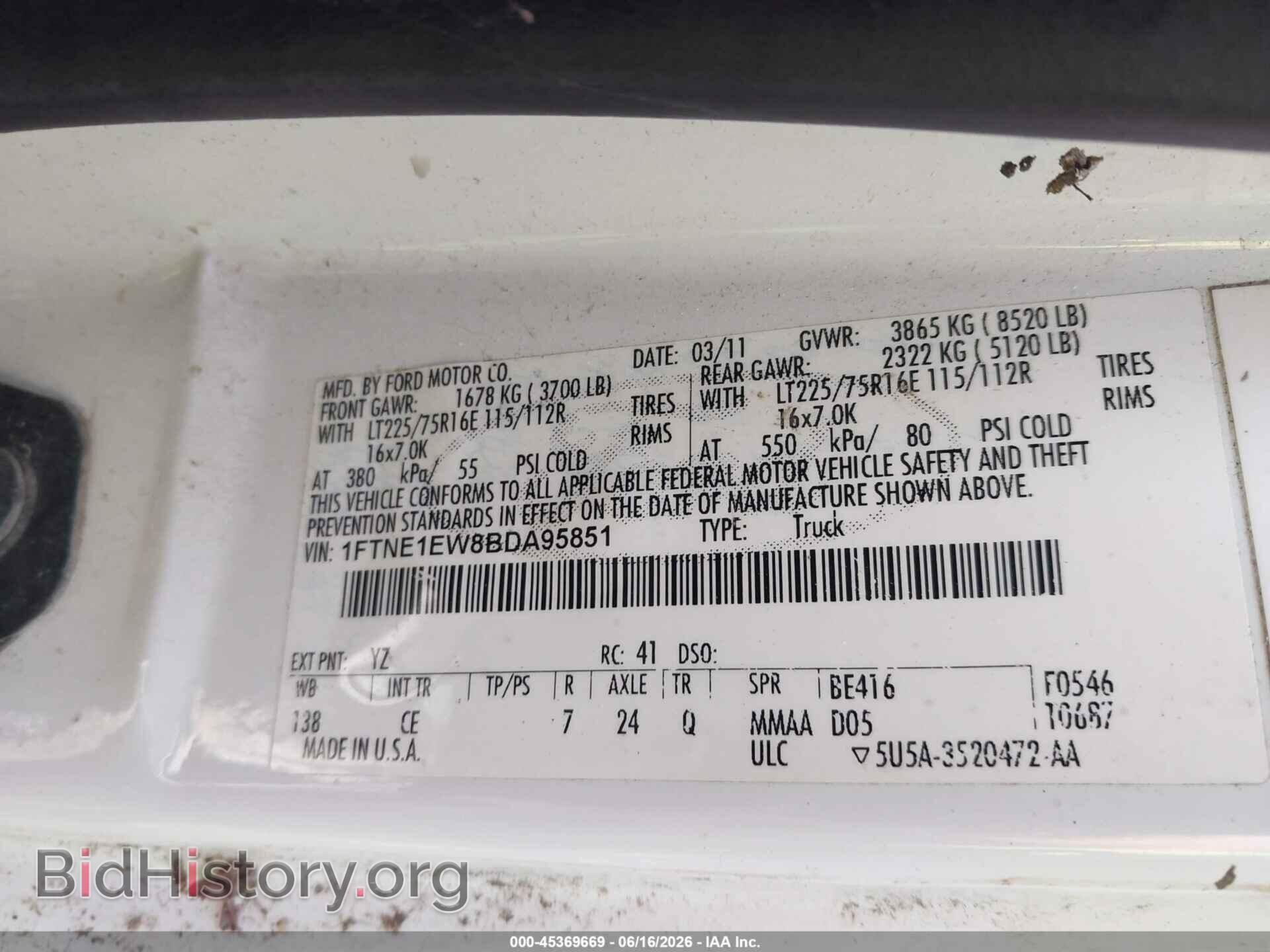 2011 FORD E-150 - VIN: 1FTNE1EW8BDA95851 - Photo 9