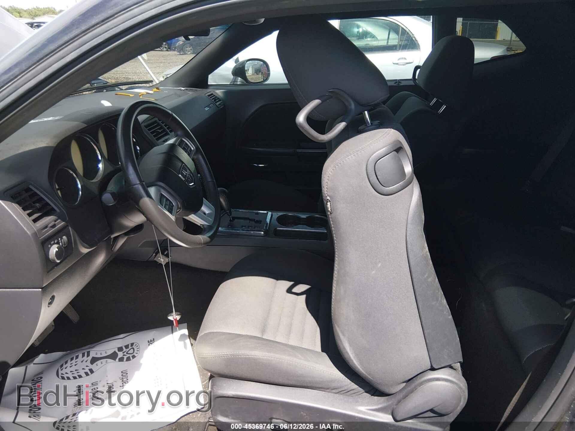 2014 DODGE CHALLENGER - VIN: 2C3CDYAG2EH267014 - Photo 6