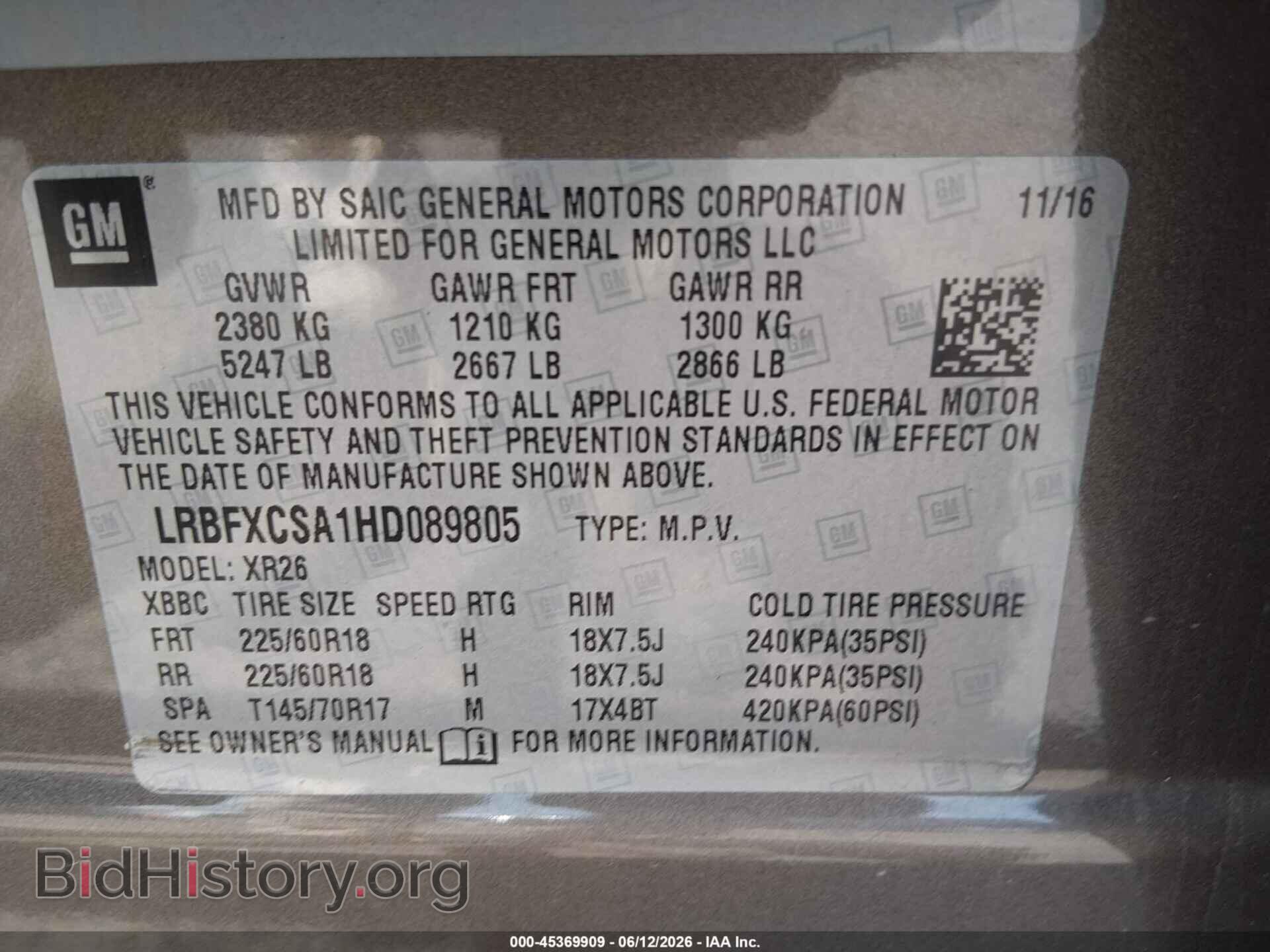 2017 BUICK ENVISION - VIN: LRBFXCSA1HD089805 - Photo 9