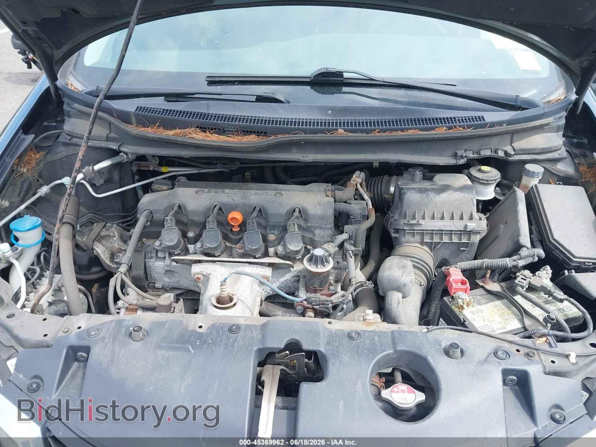 2014 HONDA CIVIC - VIN: 2HGFB2E50EH528582 - Фото 10