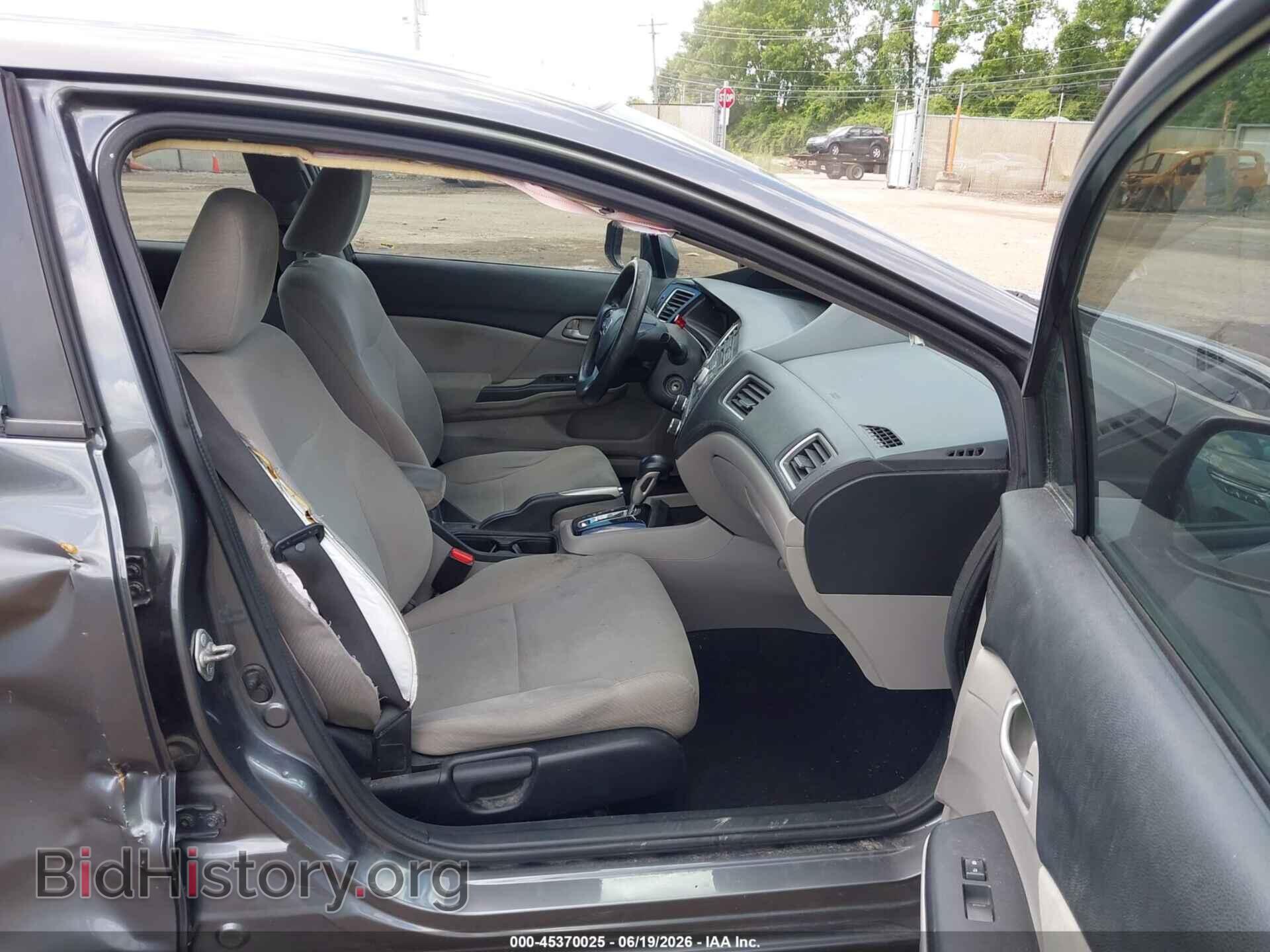 2013 HONDA CIVIC - VIN: 19XFB2F58DE089509 - Фото 5