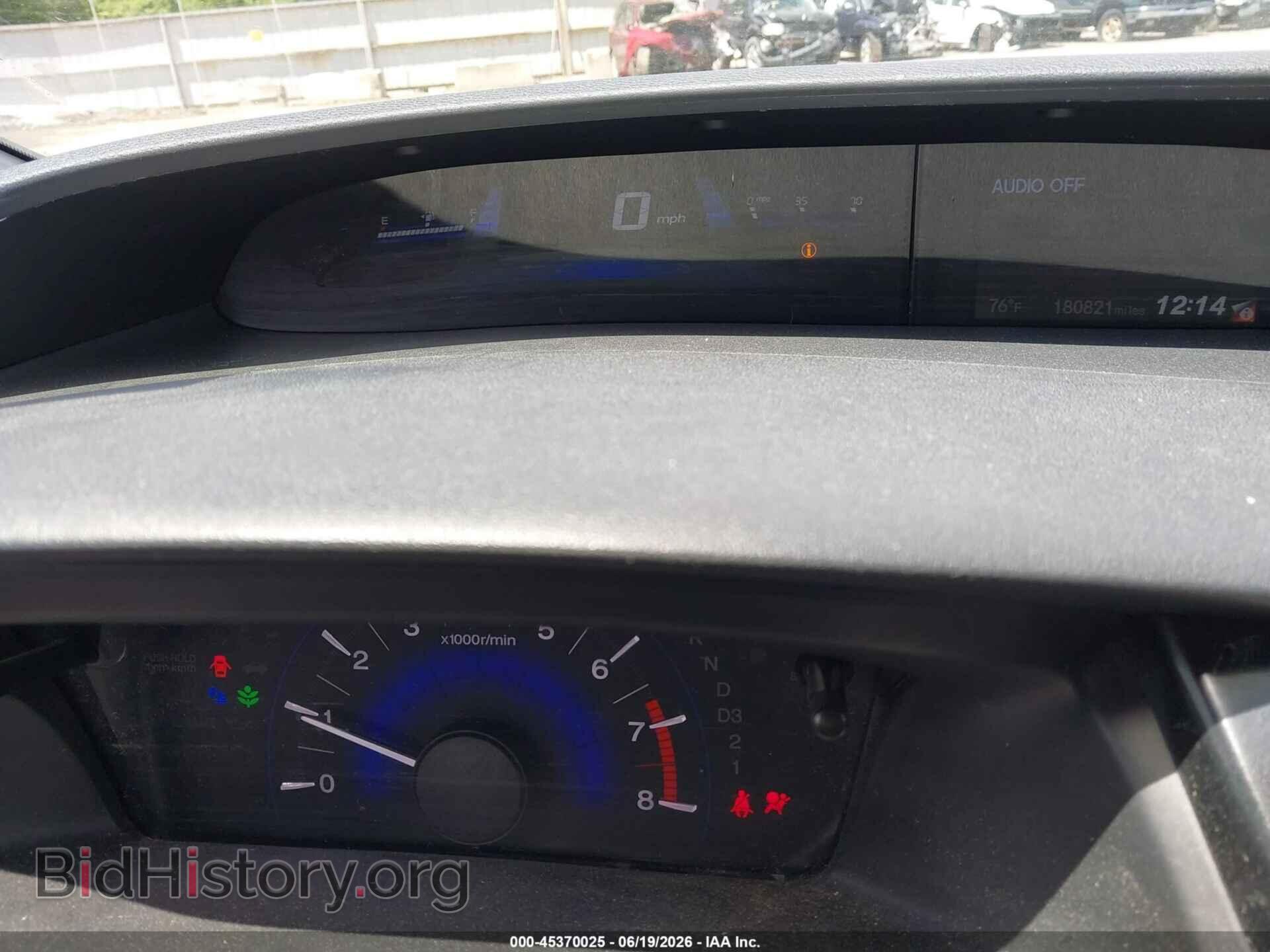 2013 HONDA CIVIC - VIN: 19XFB2F58DE089509 - Фото 7