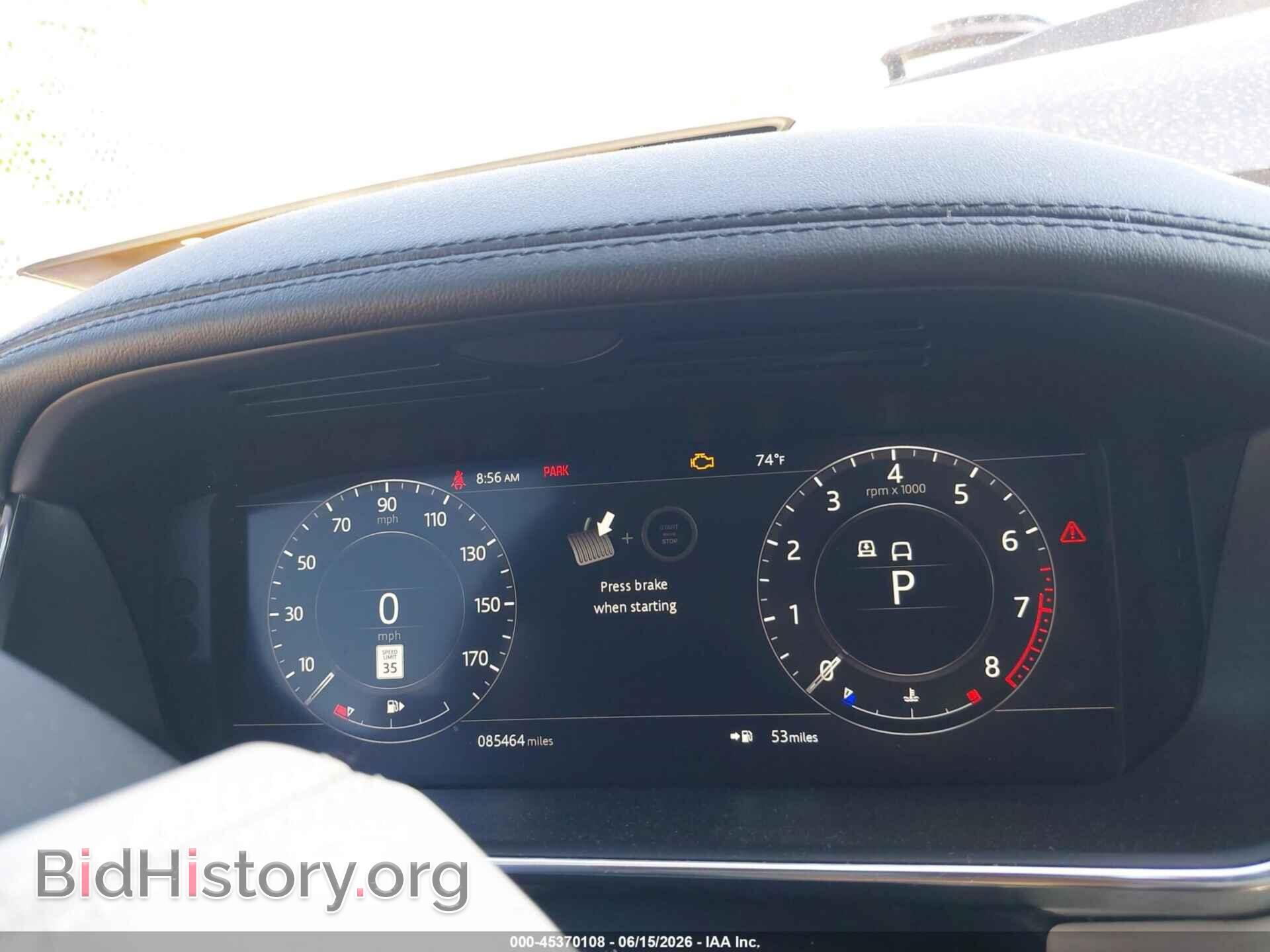 2021 LAND ROVER RANGE ROVER - VIN: SALGS2SE3MA438887 - Фото 7
