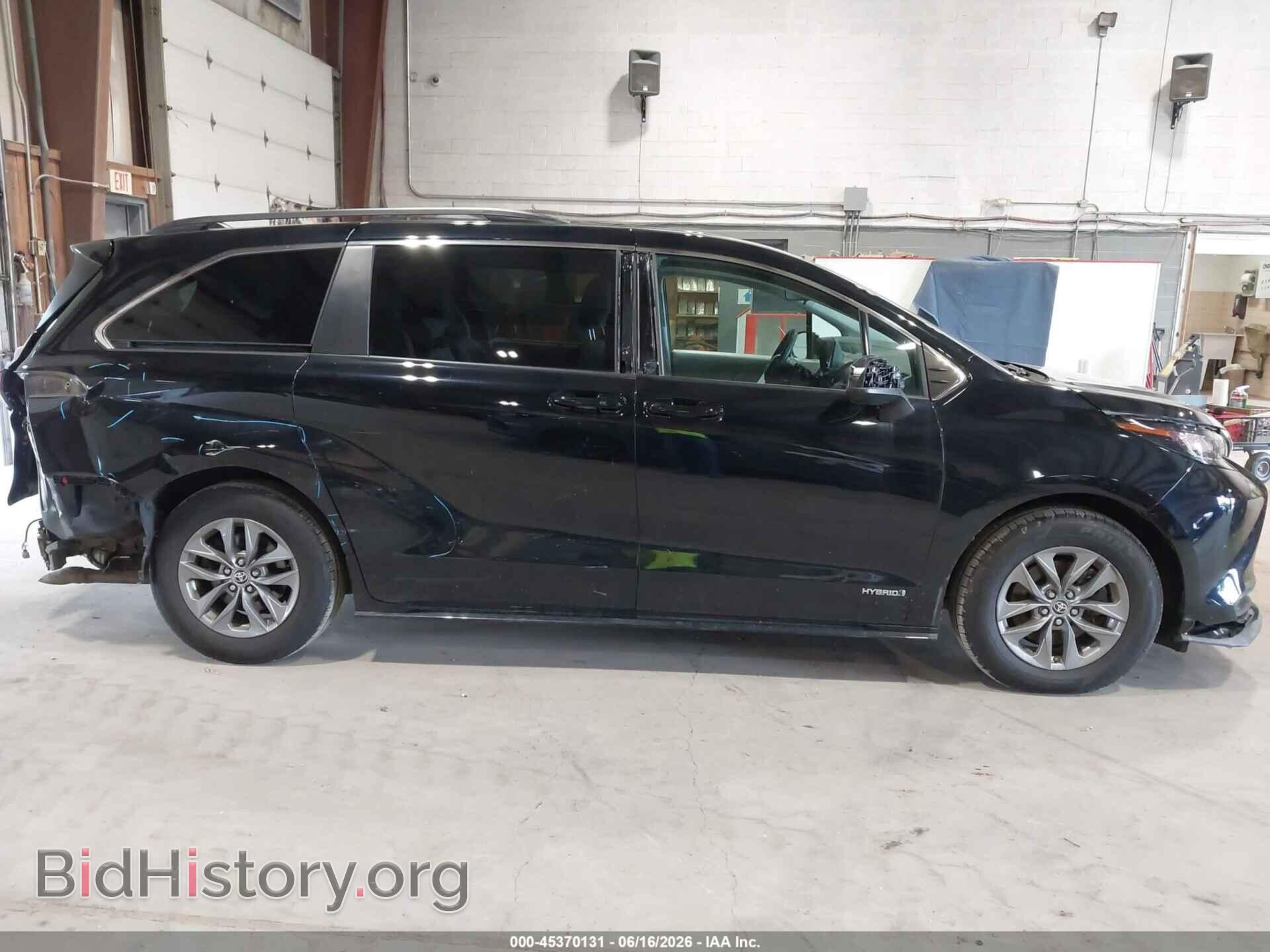2021 TOYOTA SIENNA - VIN: 5TDKSKFCXMS032537 - Фото 14
