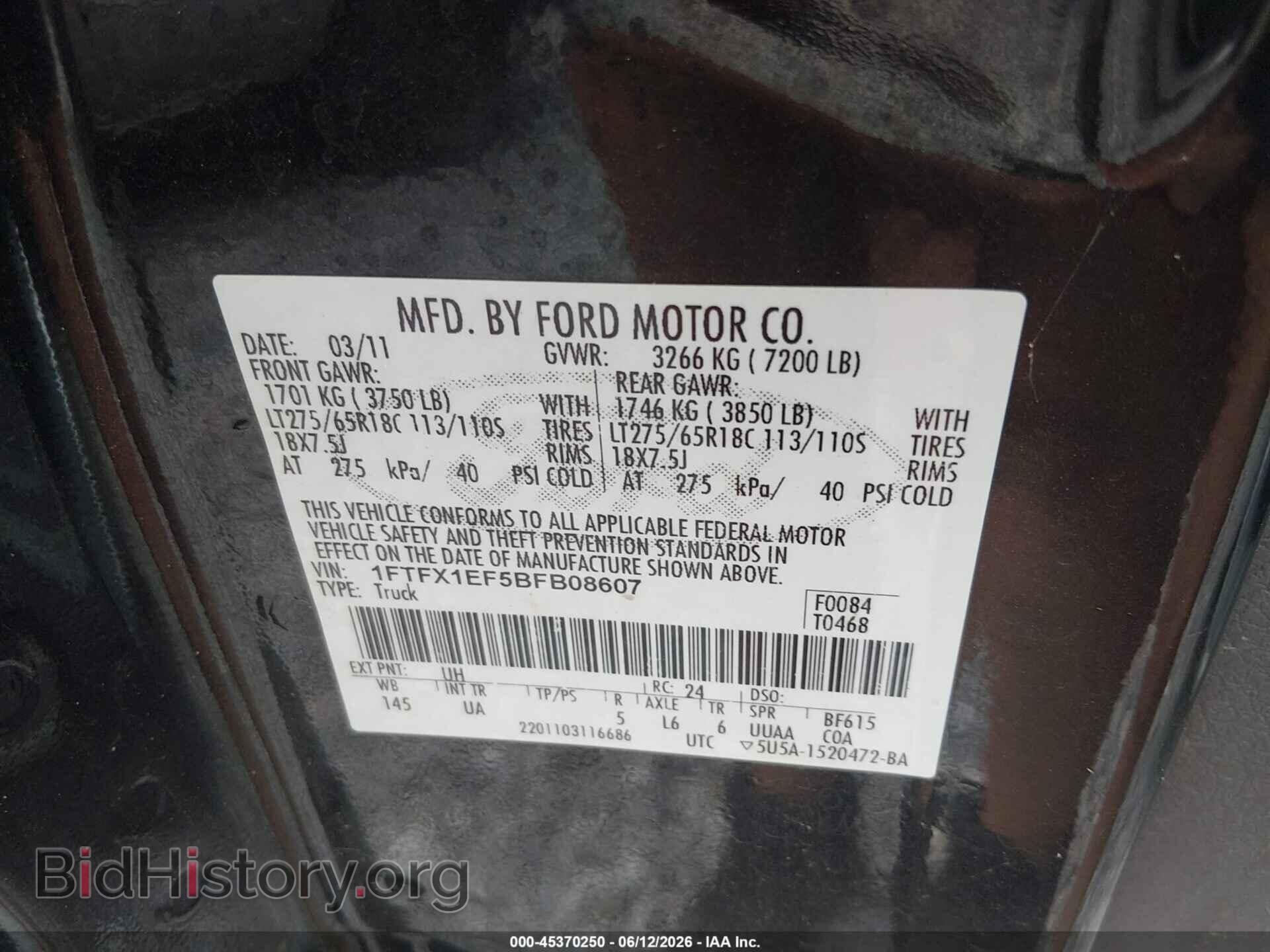 2011 FORD F-150 - VIN: 1FTFX1EF5BFB08607 - Photo 9