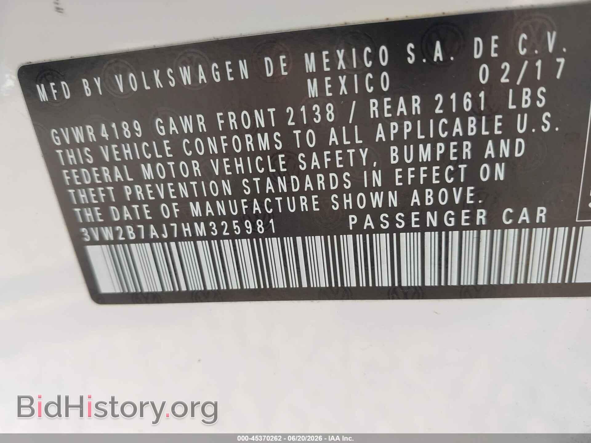 2017 VOLKSWAGEN JETTA - VIN: 3VW2B7AJ7HM325981 - Фото 9