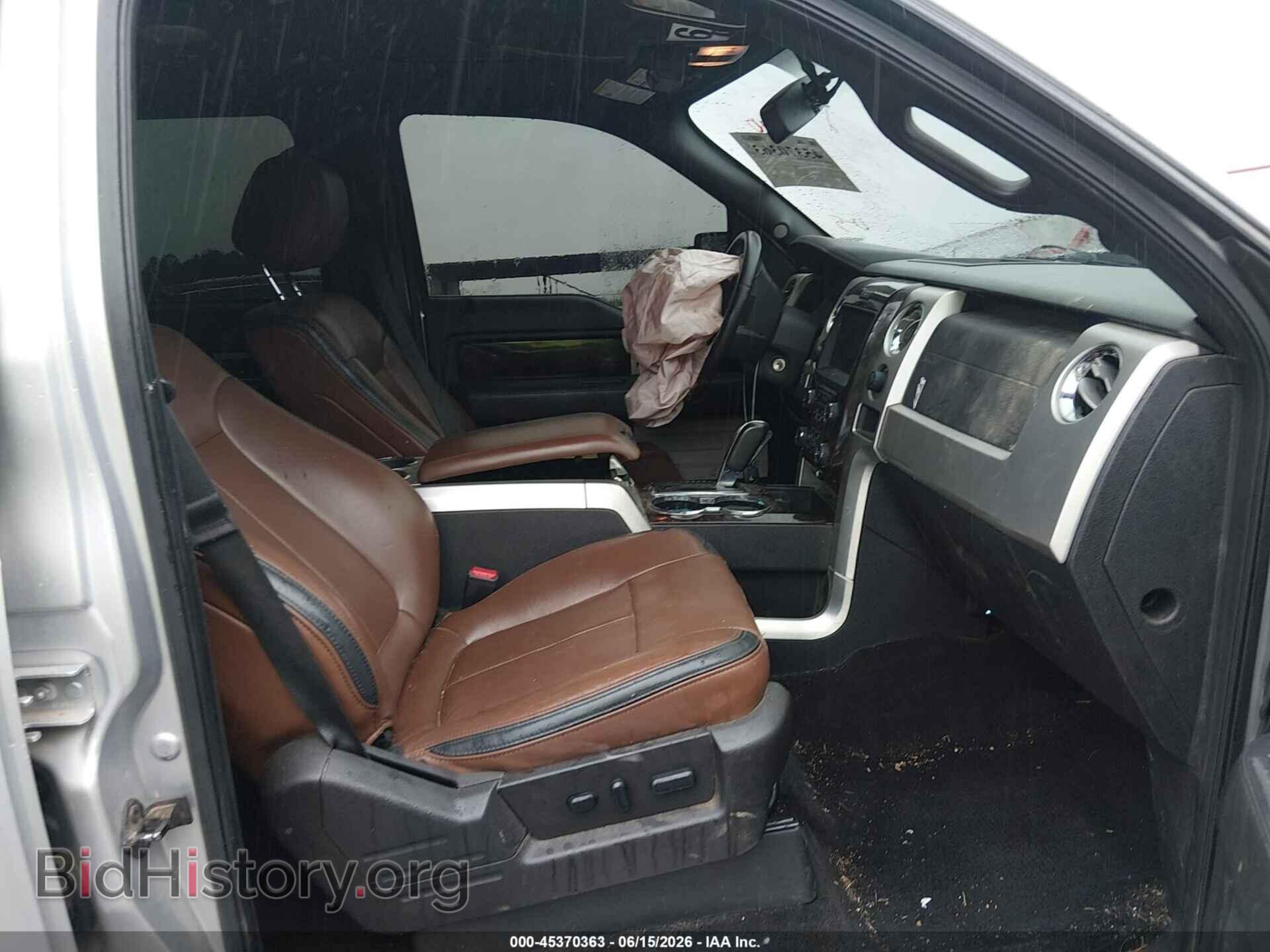 2014 FORD F-150 - VIN: 1FTFW1EF3EFB76931 - Фото 5
