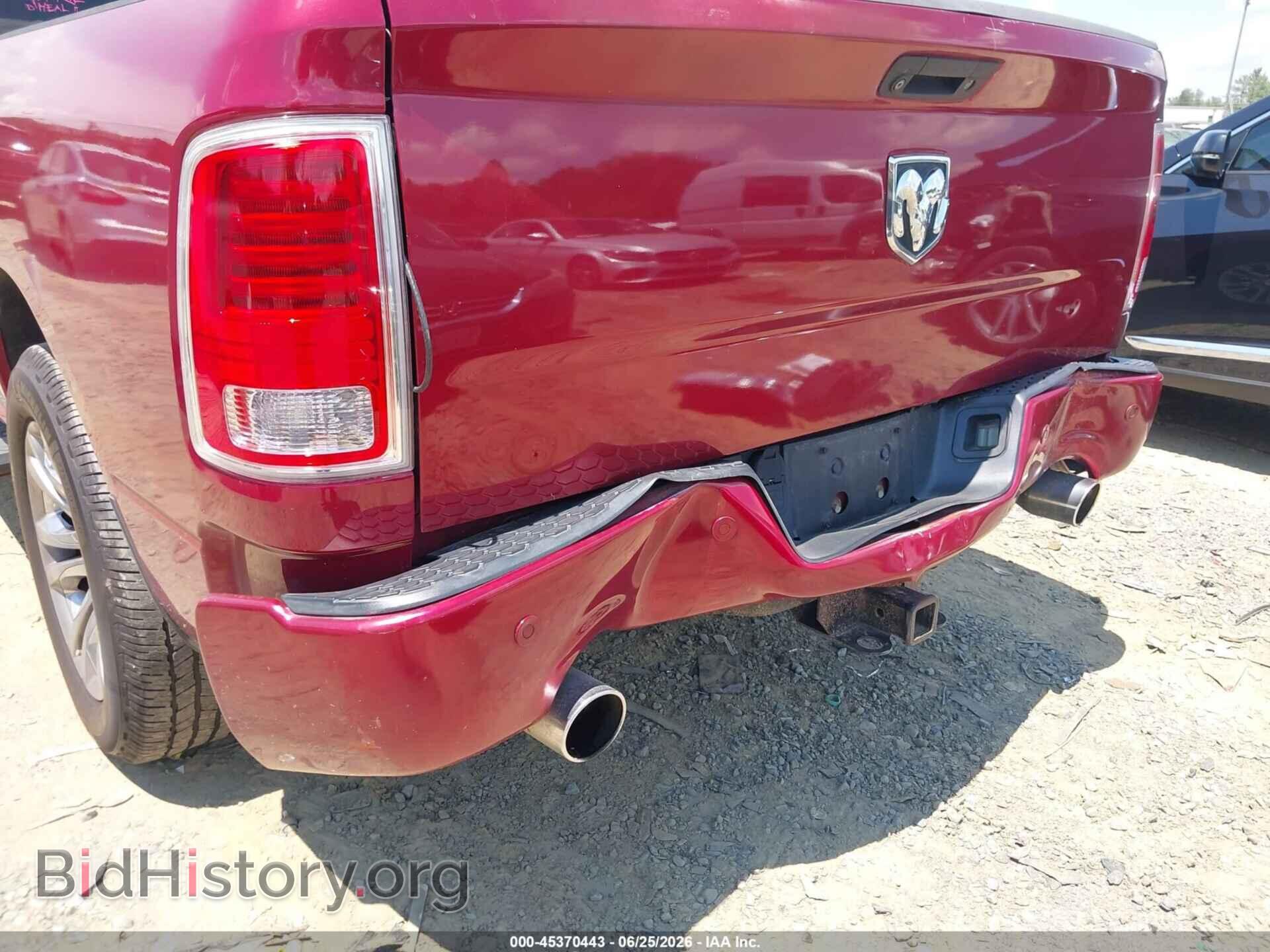 2014 RAM 1500 - VIN: 1C6RR7WT7ES414628 - Фото 6