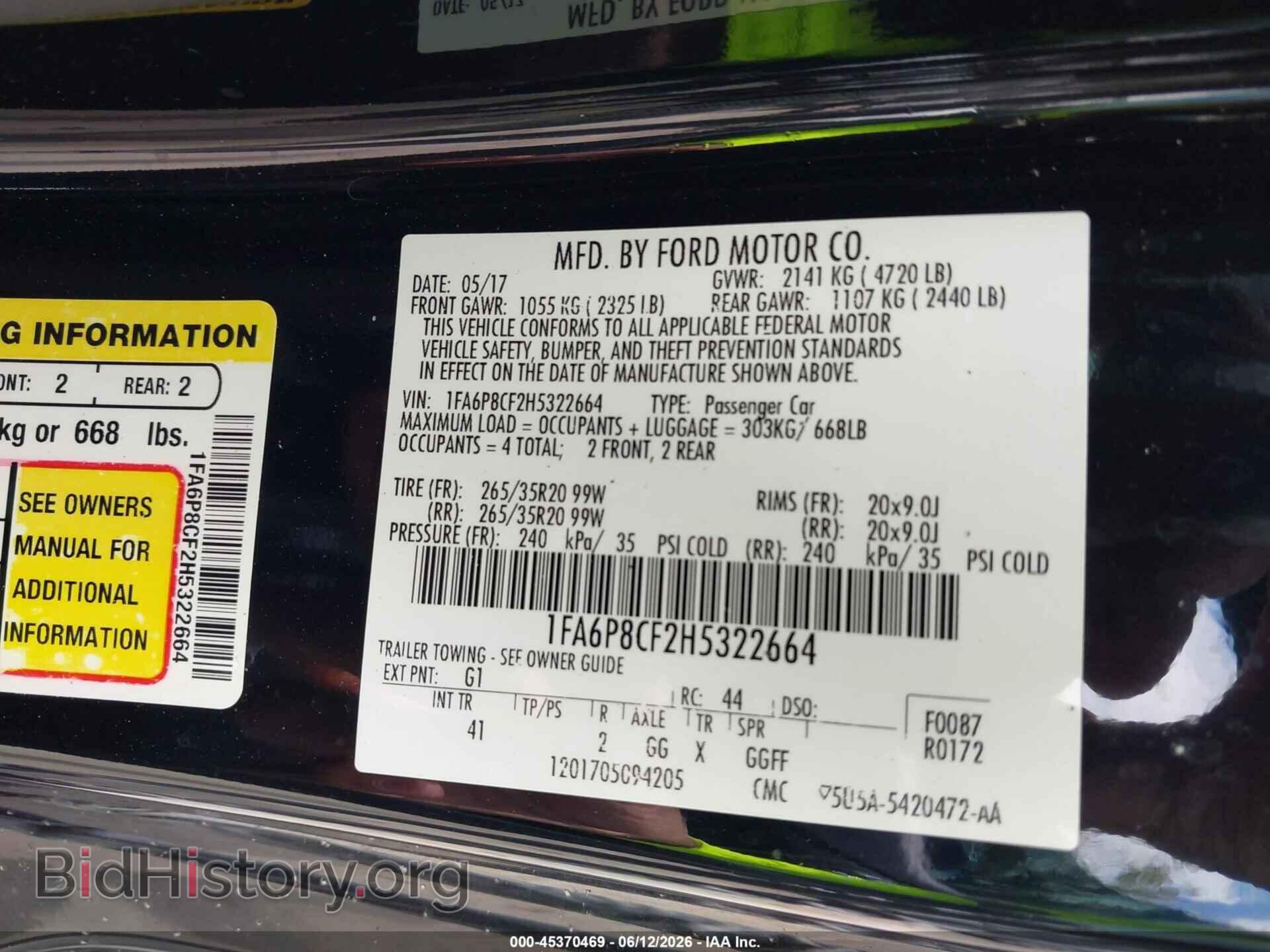 2017 FORD MUSTANG - VIN: 1FA6P8CF2H5322664 - Фото 9