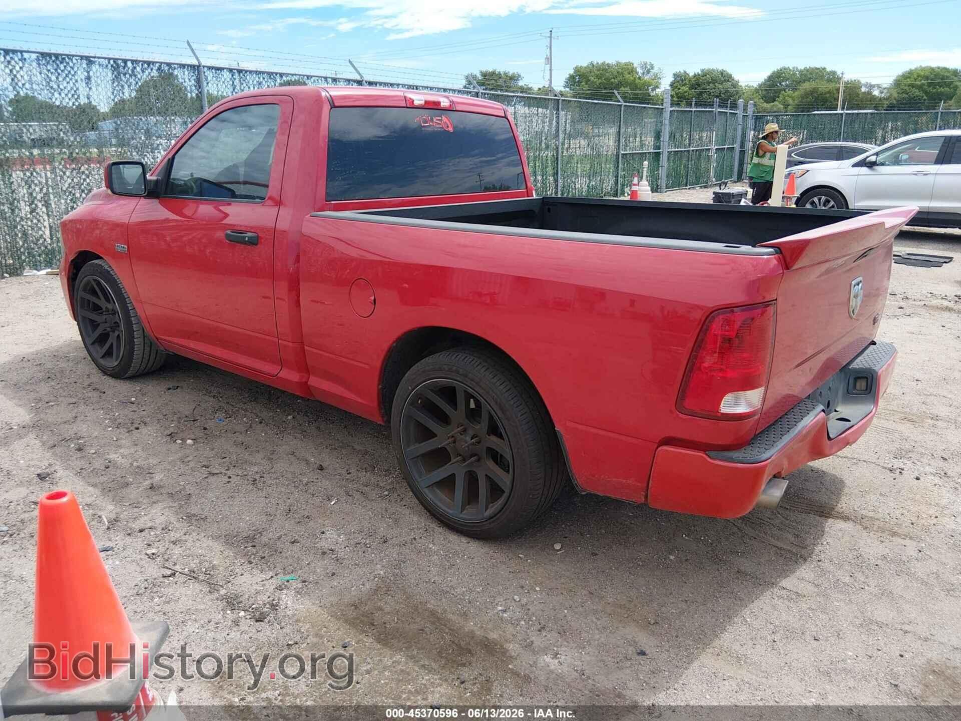 2012 RAM 1500 - VIN: 3C6JD6AT2CG104257 - Photo 3