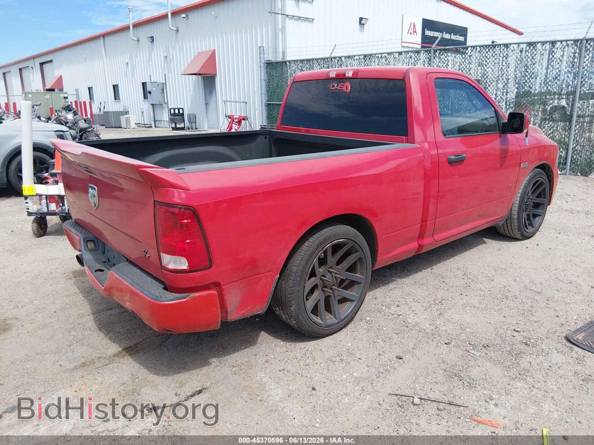 2012 RAM 1500 - VIN: 3C6JD6AT2CG104257 - Photo 4