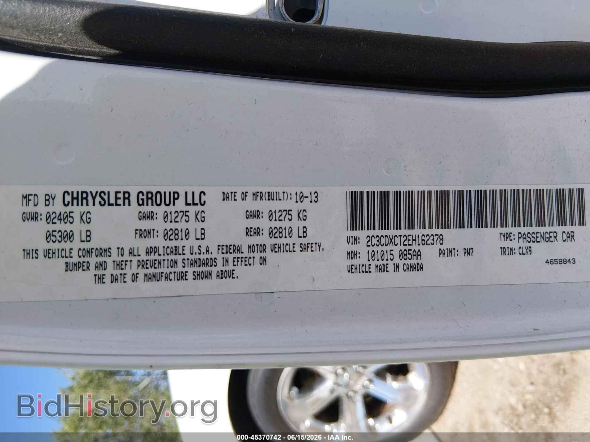 2014 DODGE CHARGER - VIN: 2C3CDXCT2EH162378 - Photo 9