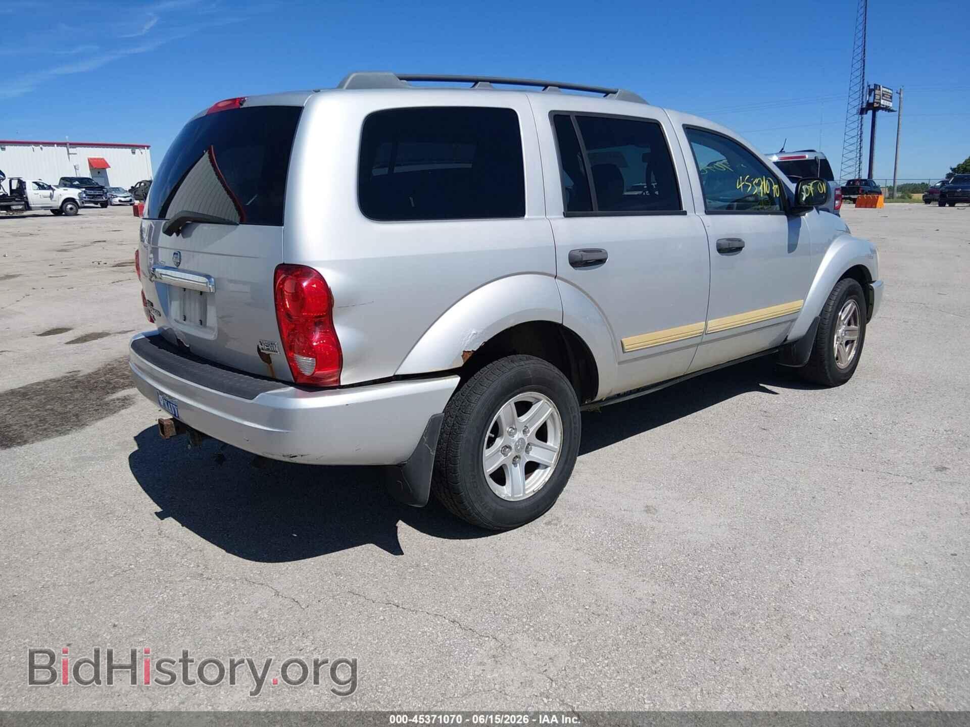 2005 DODGE DURANGO - VIN: 1D4HB48D75F513667 - Фото 4