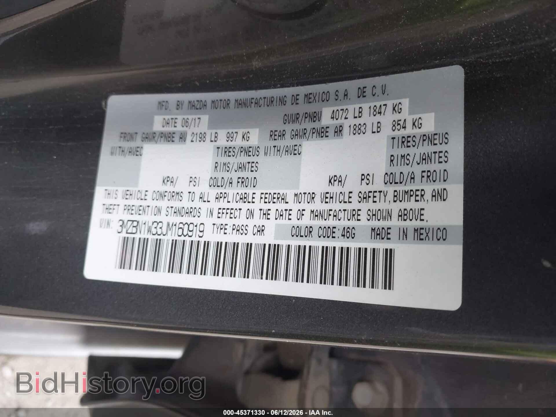 2018 MAZDA MAZDA3 - VIN: 3MZBN1W33JM160919 - Фото 9