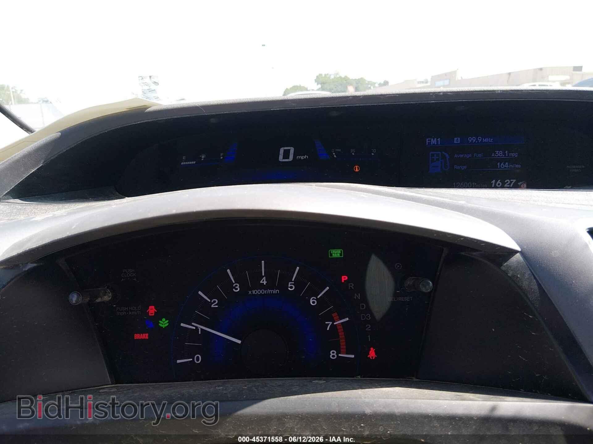 2012 HONDA CIVIC - VIN: 19XFB2F51CE083078 - Фото 7