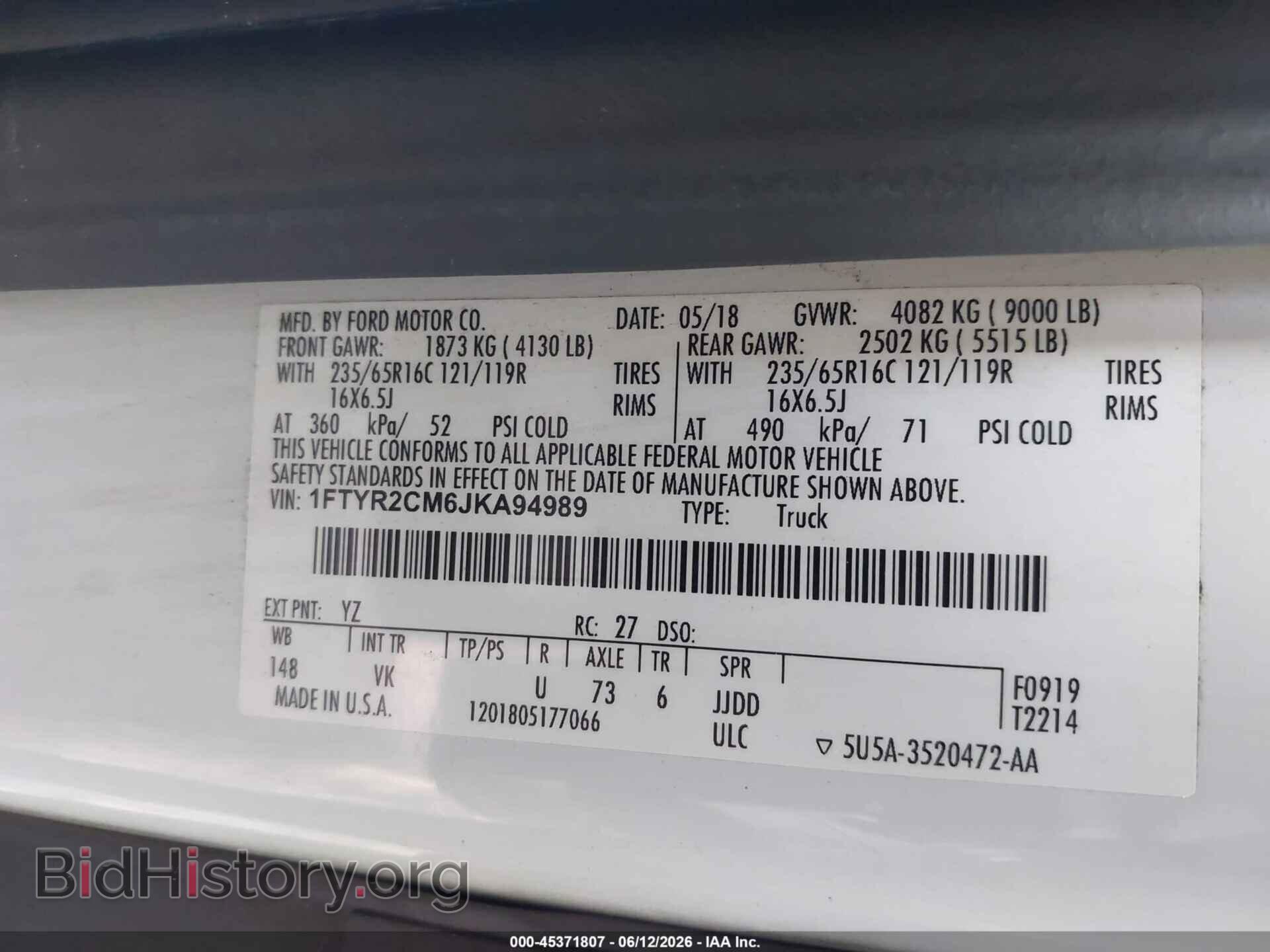 2018 FORD TRANSIT-250 - VIN: 1FTYR2CM6JKA94989 - Фото 9