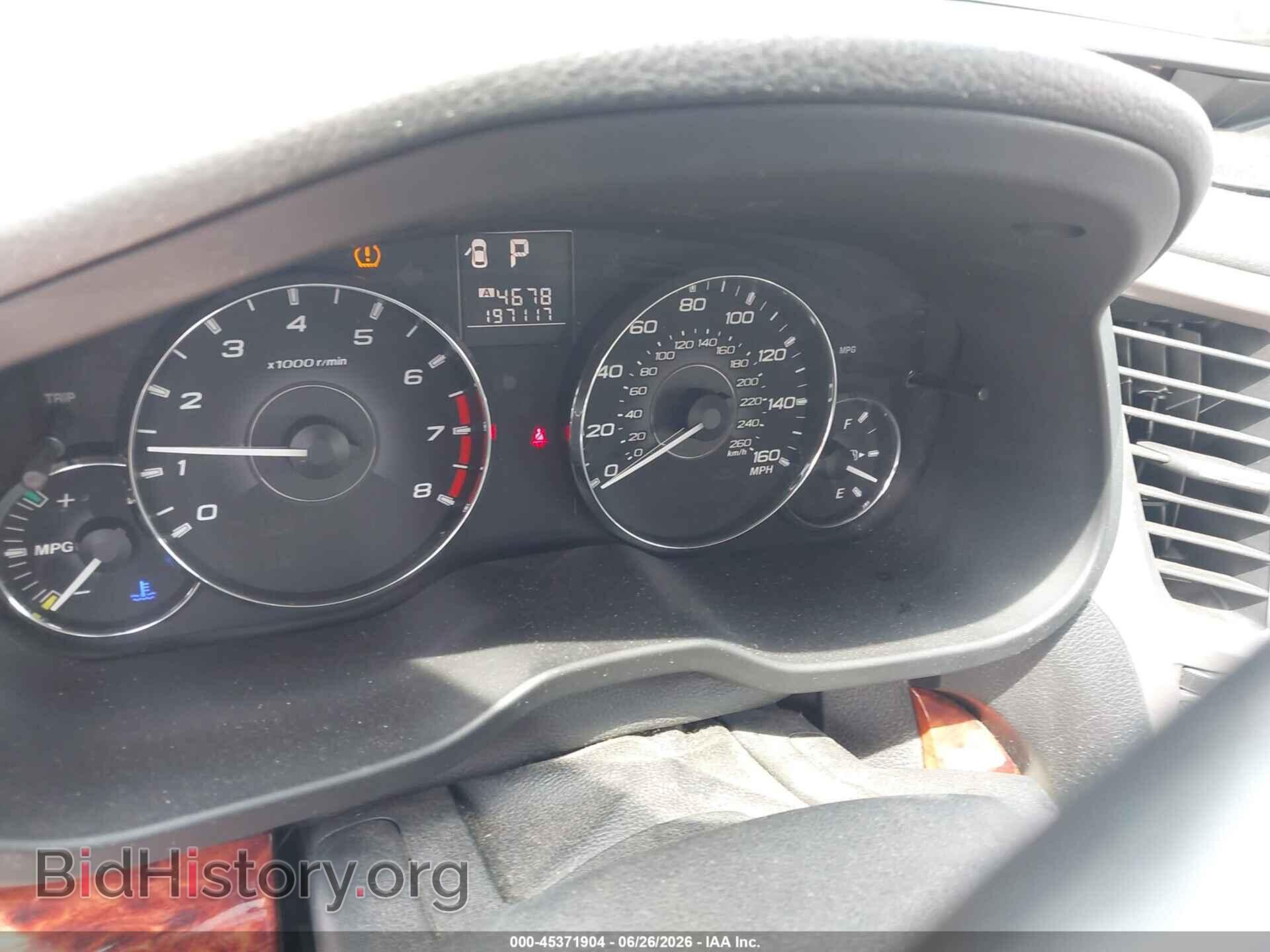 2012 SUBARU OUTBACK - VIN: 4S4BRDKC8C2202473 - Фото 7