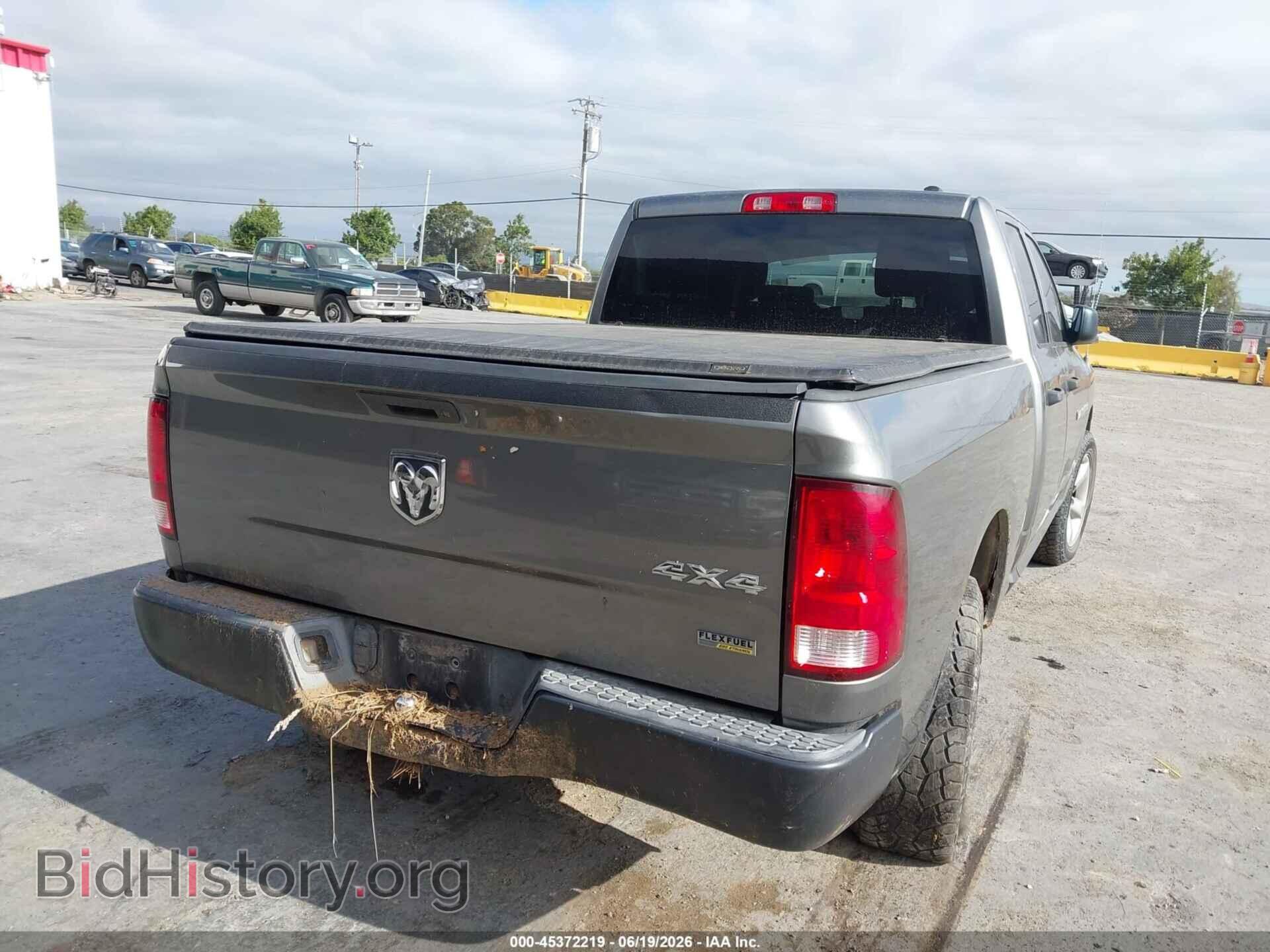 2012 RAM 1500 - VIN: 1C6RD7FP1CS296333 - Фото 4