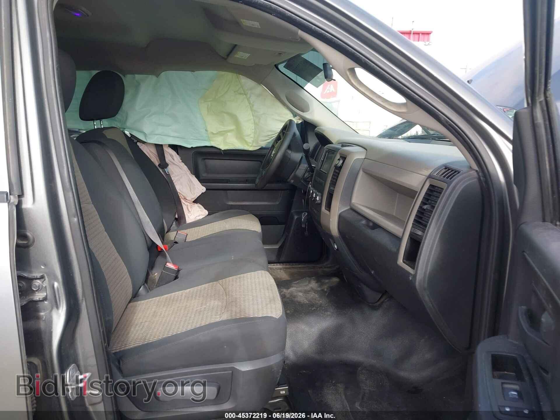2012 RAM 1500 - VIN: 1C6RD7FP1CS296333 - Фото 5