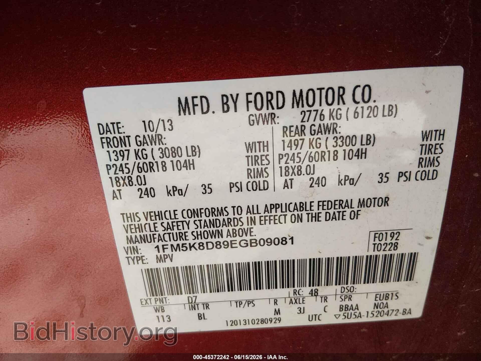2014 FORD EXPLORER - VIN: 1FM5K8D89EGB09081 - Фото 9