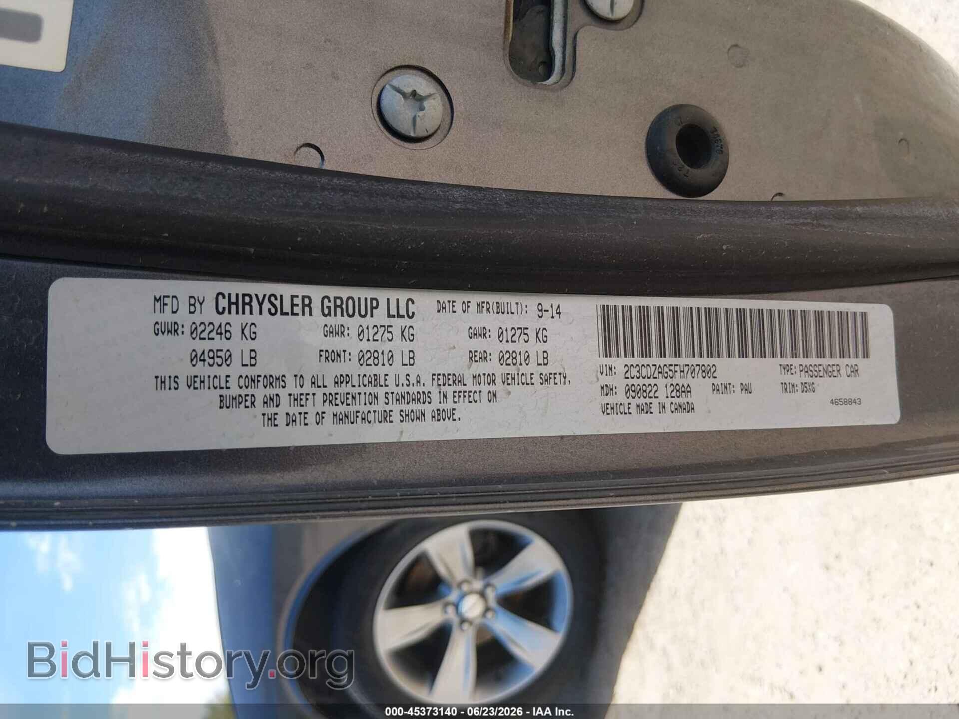 2015 DODGE CHALLENGER - VIN: 2C3CDZAG5FH707802 - Photo 9