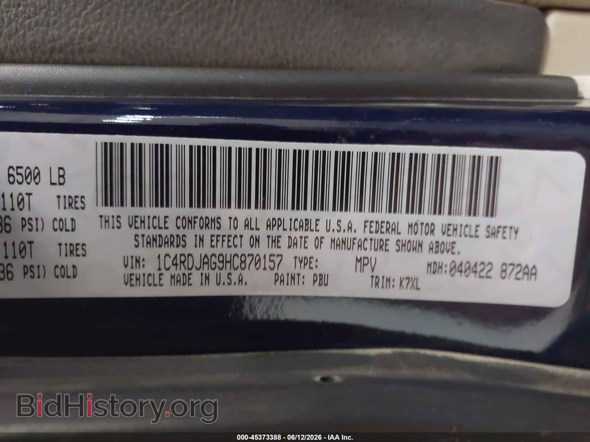 2017 DODGE DURANGO - VIN: 1C4RDJAG9HC870157 - Фото 9