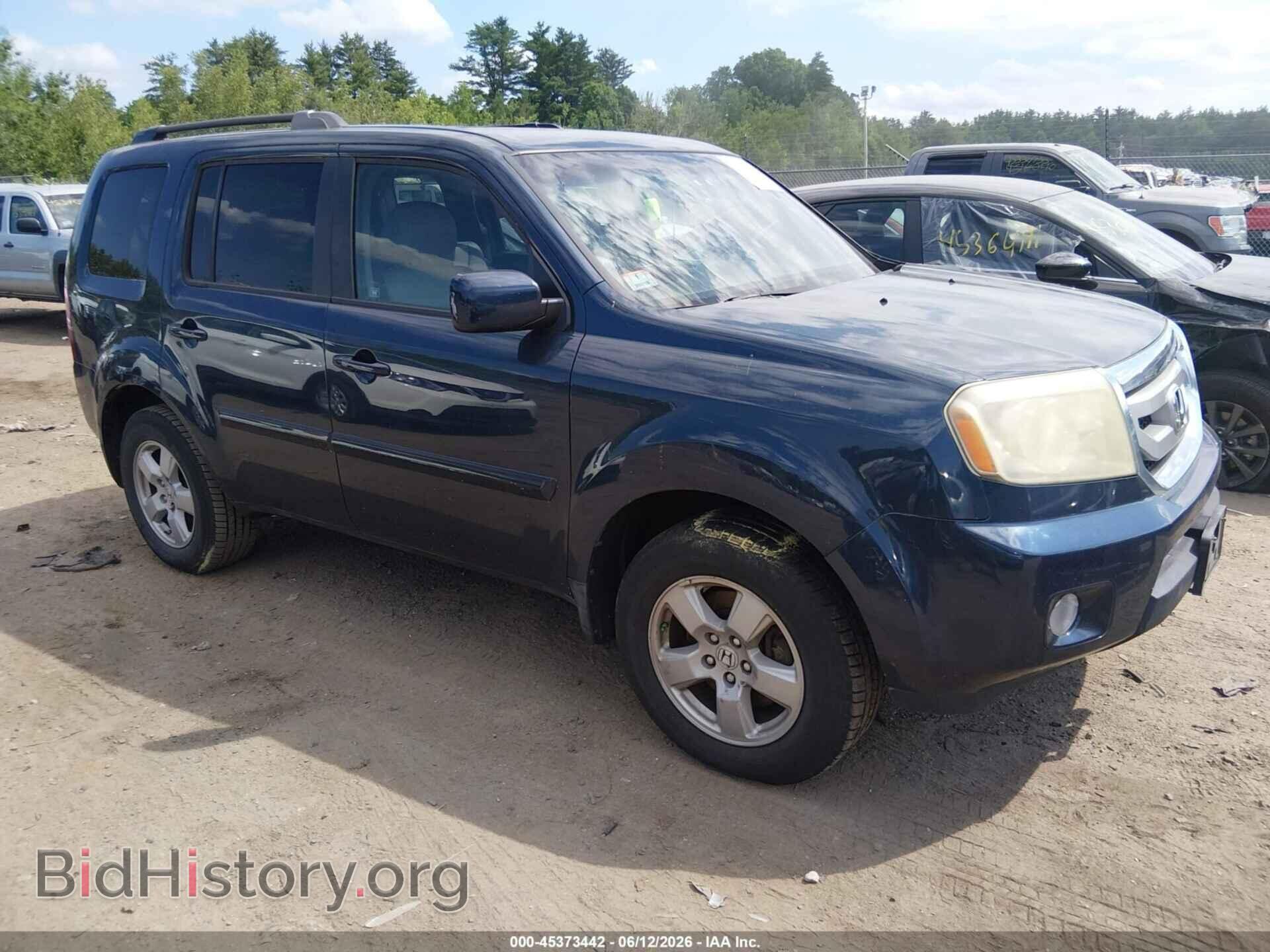 Photo 5FNYF4H53BB014116 - HONDA PILOT 2011