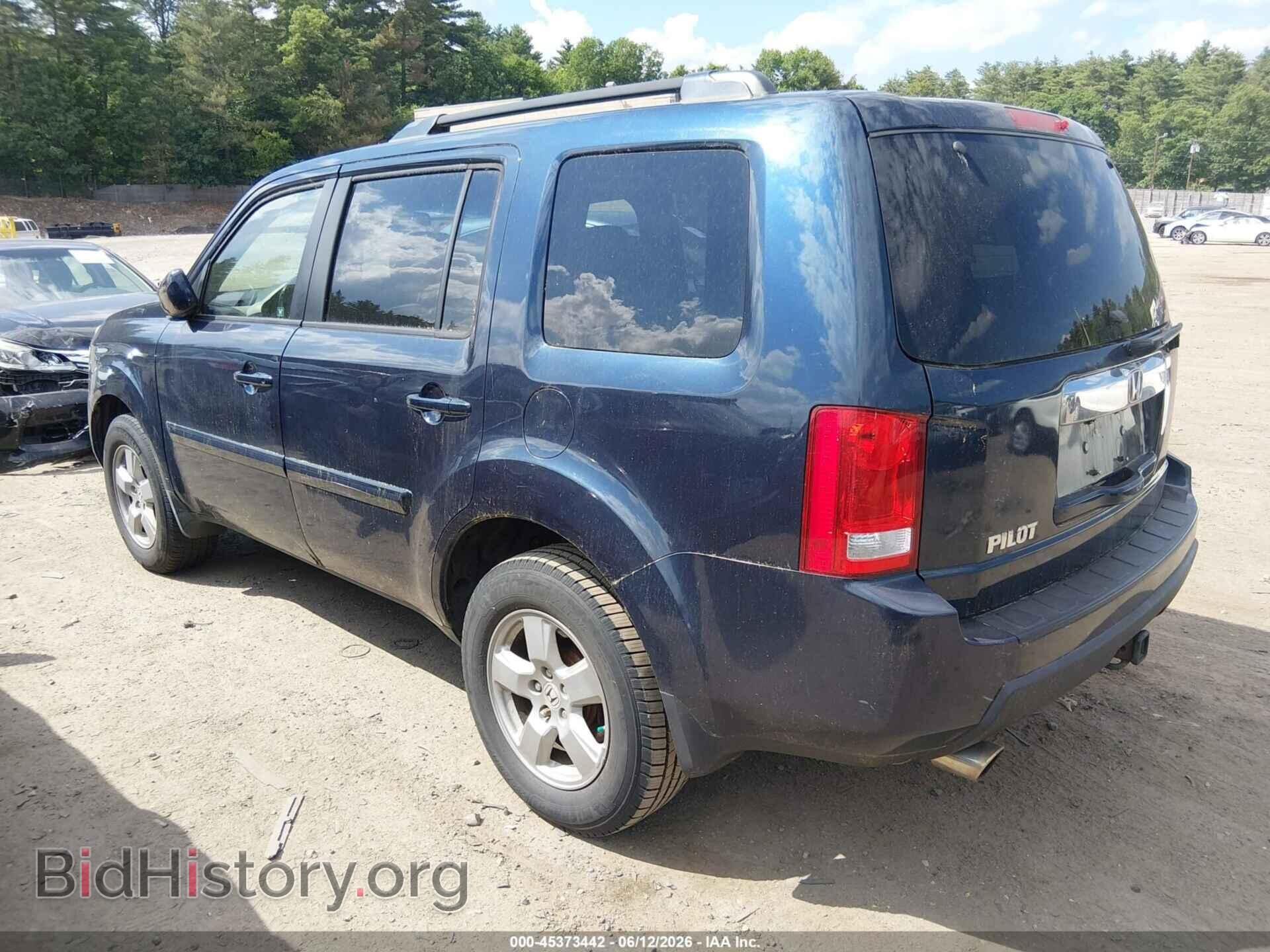 2011 HONDA PILOT - VIN: 5FNYF4H53BB014116 - Photo 3