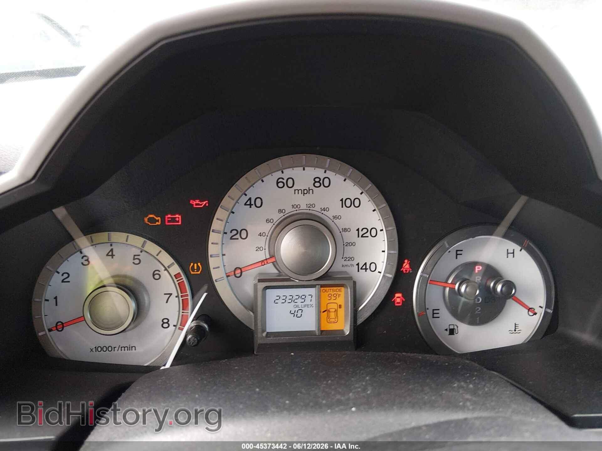 2011 HONDA PILOT - VIN: 5FNYF4H53BB014116 - Photo 7