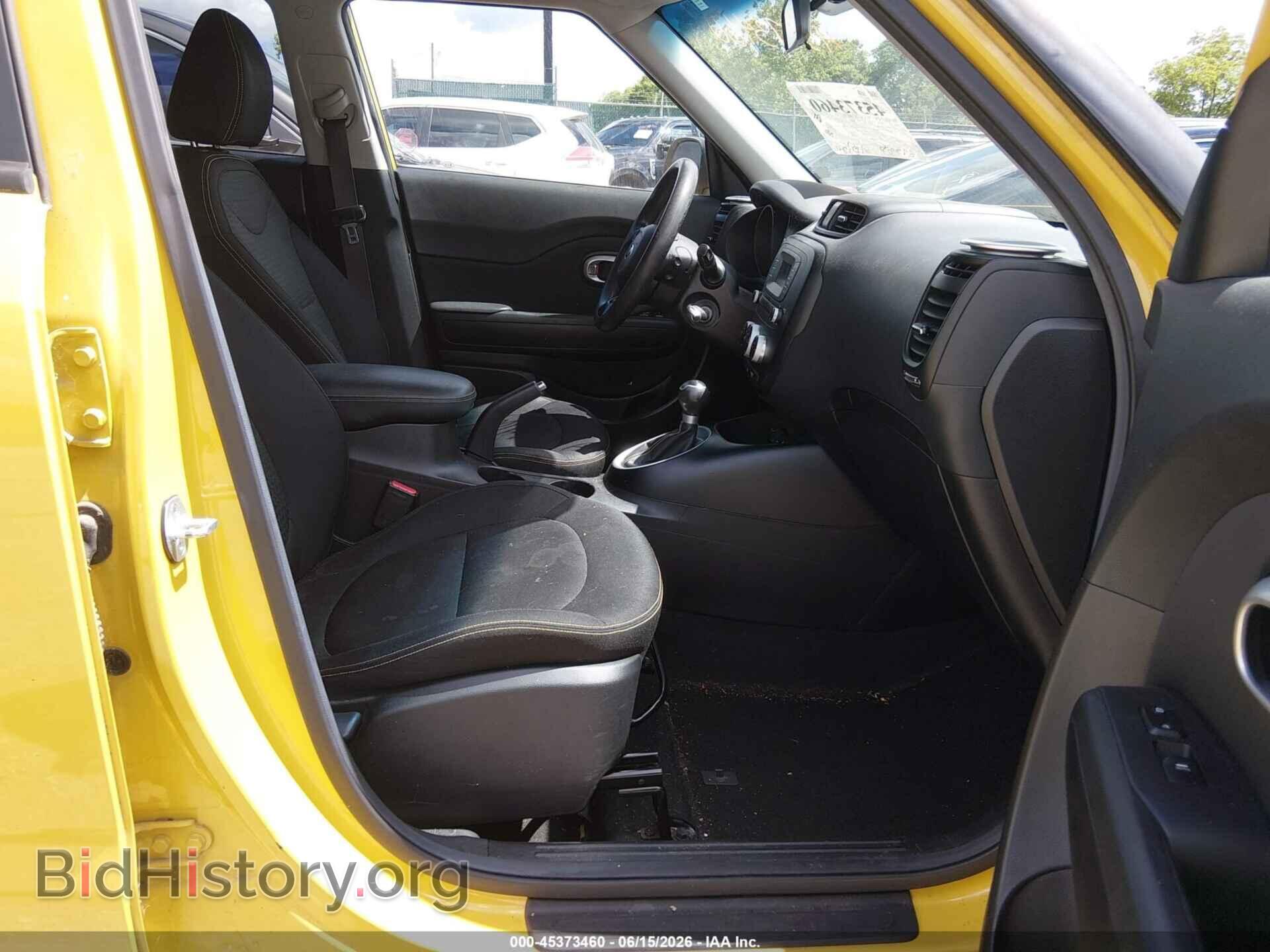 2014 KIA SOUL - VIN: KNDJP3A59E7061616 - Фото 5