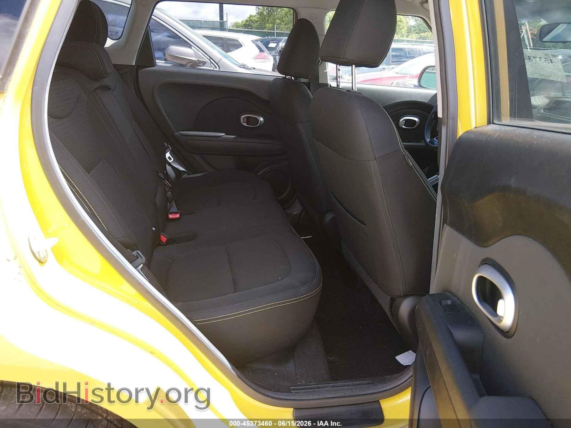 2014 KIA SOUL - VIN: KNDJP3A59E7061616 - Фото 8