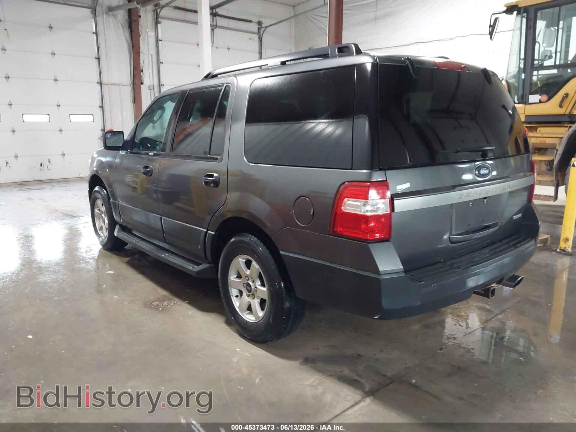 2017 FORD EXPEDITION - VIN: 1FMJU1GT8HEA37743 - Фото 3