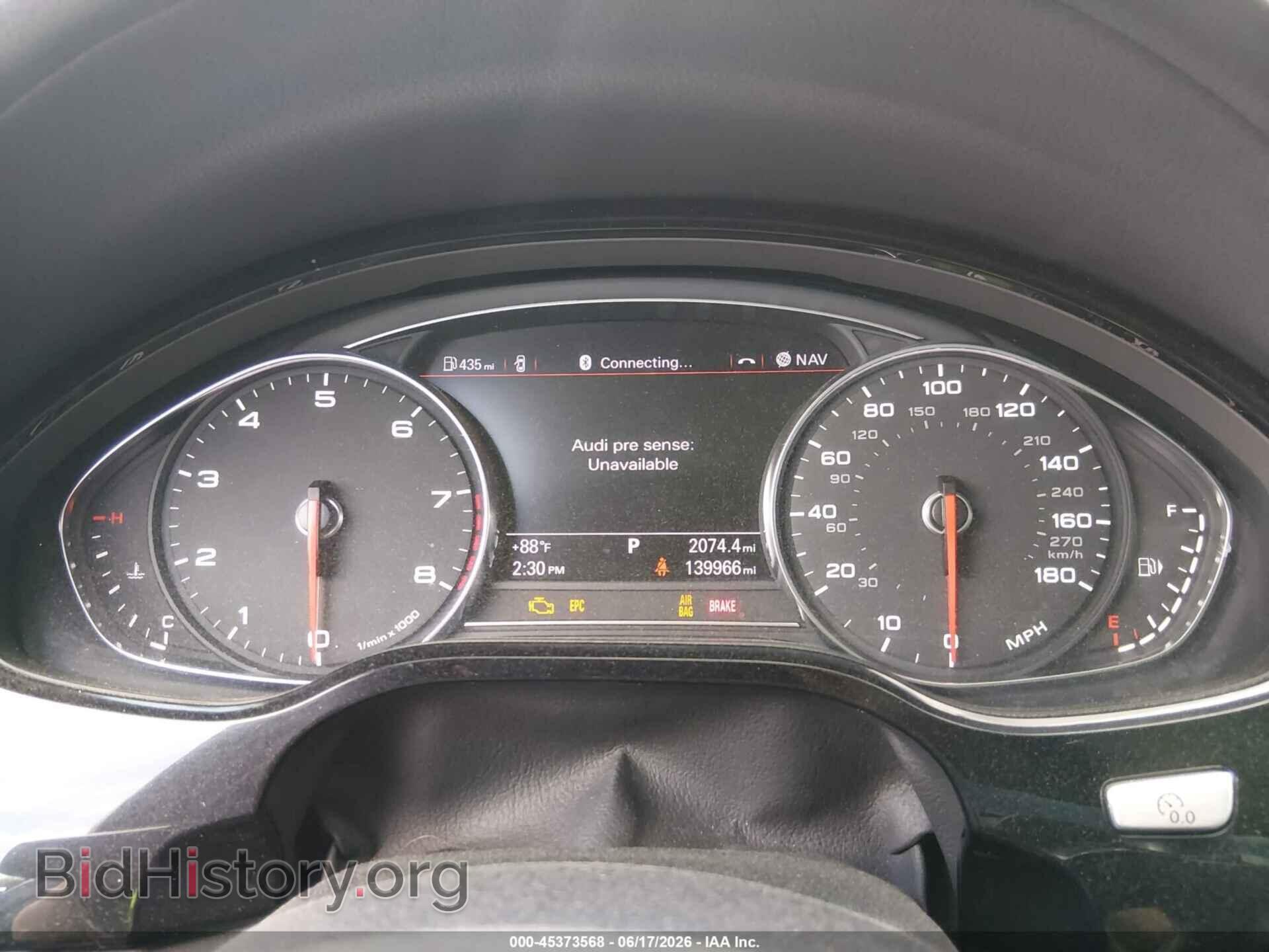 2012 AUDI A8 L - VIN: WAURVAFD2CN006606 - Photo 7