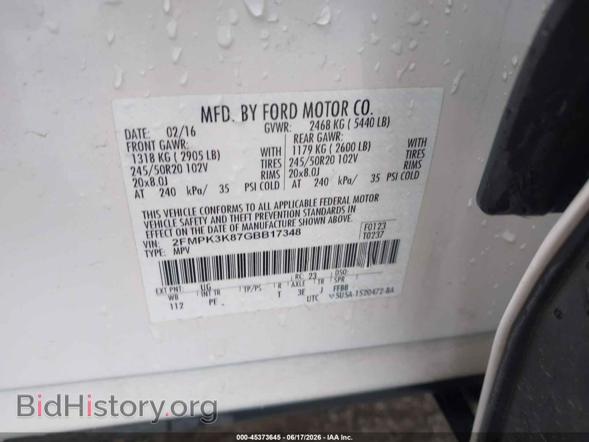 2016 FORD EDGE - VIN: 2FMPK3K87GBB17348 - Photo 9