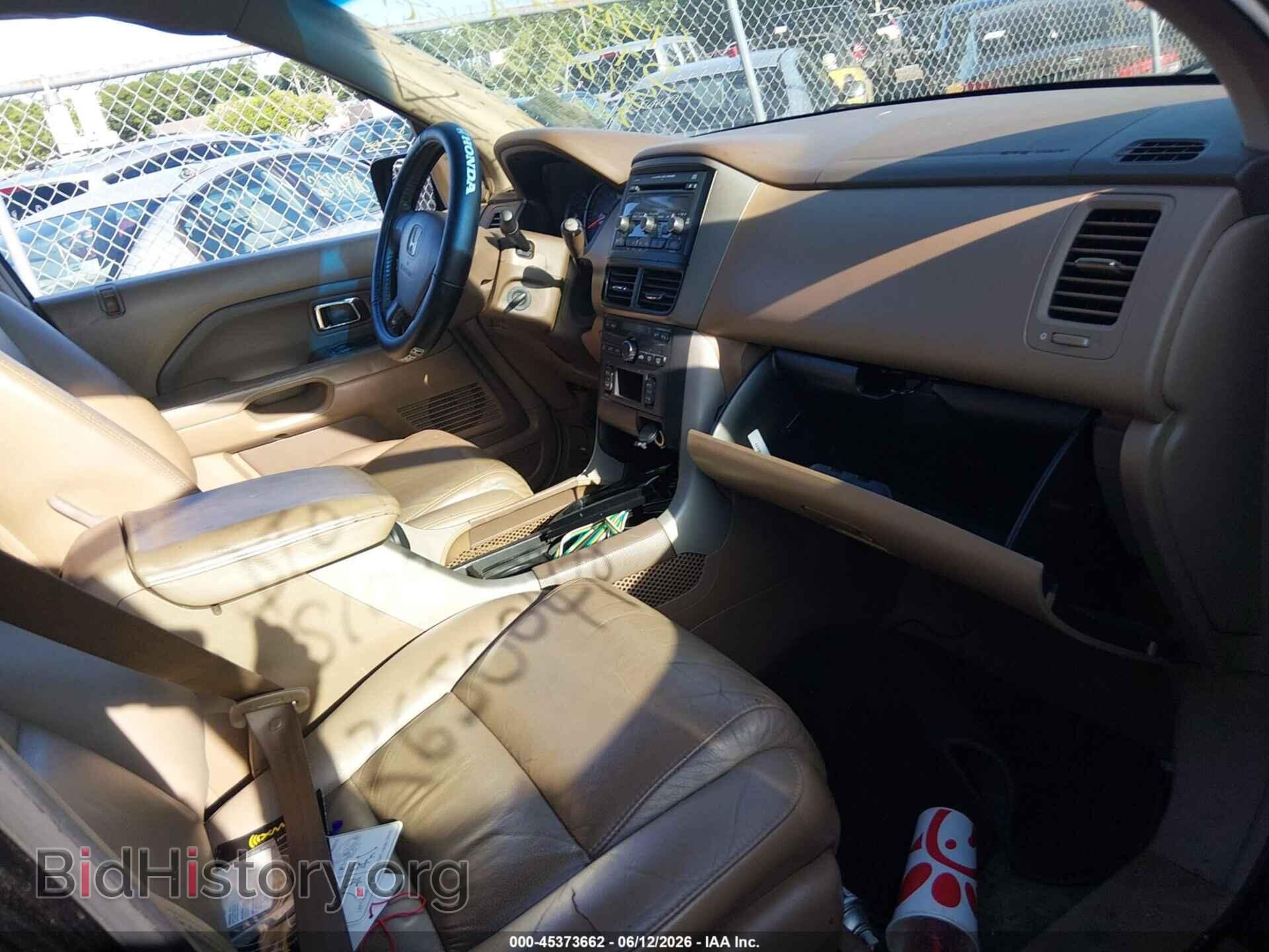 2012 HONDA PILOT - VIN: 5FNYF4H22CB065906 - Фото 5
