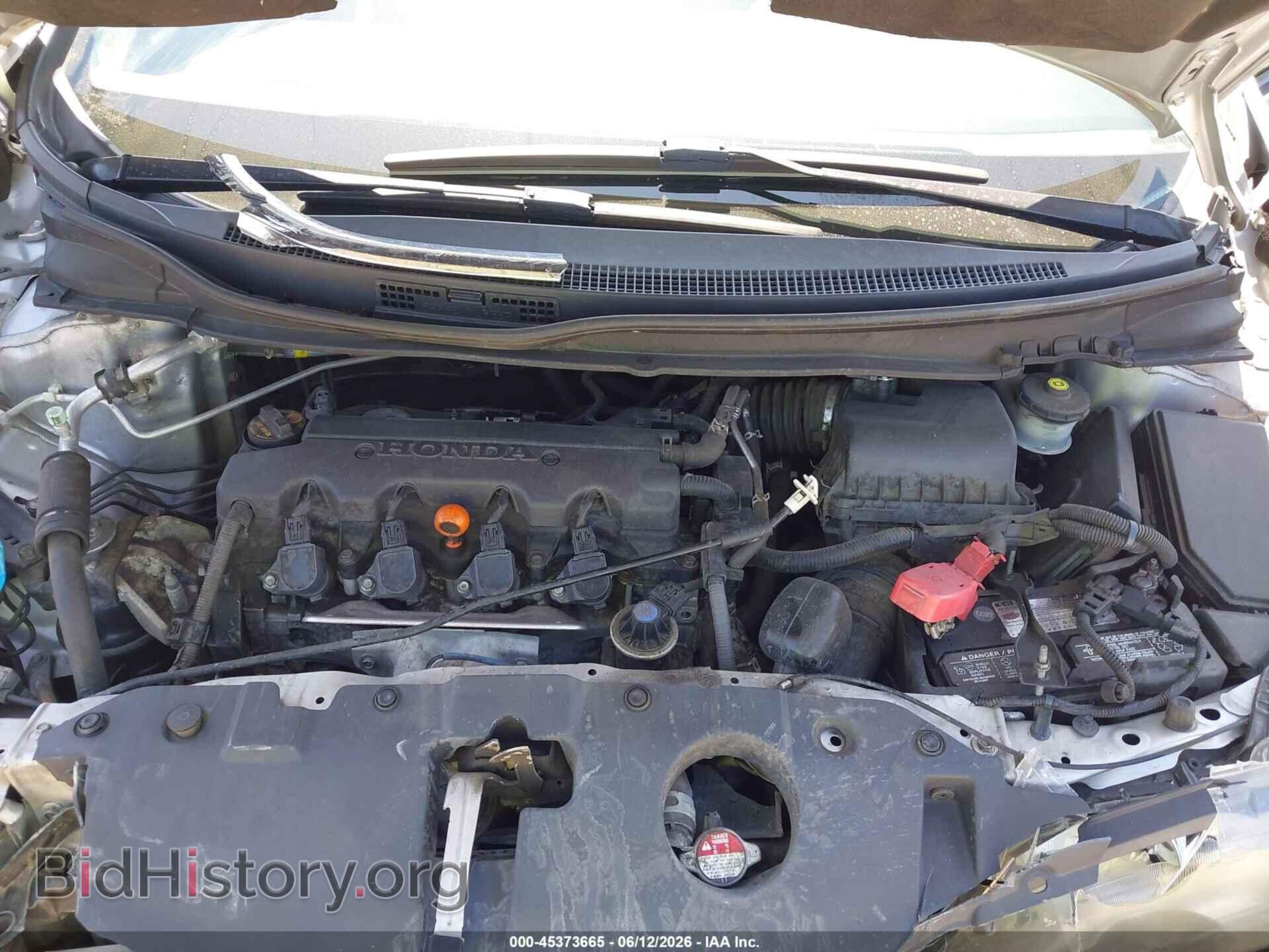 2014 HONDA CIVIC - VIN: 19XFB2F81EE239889 - Фото 10