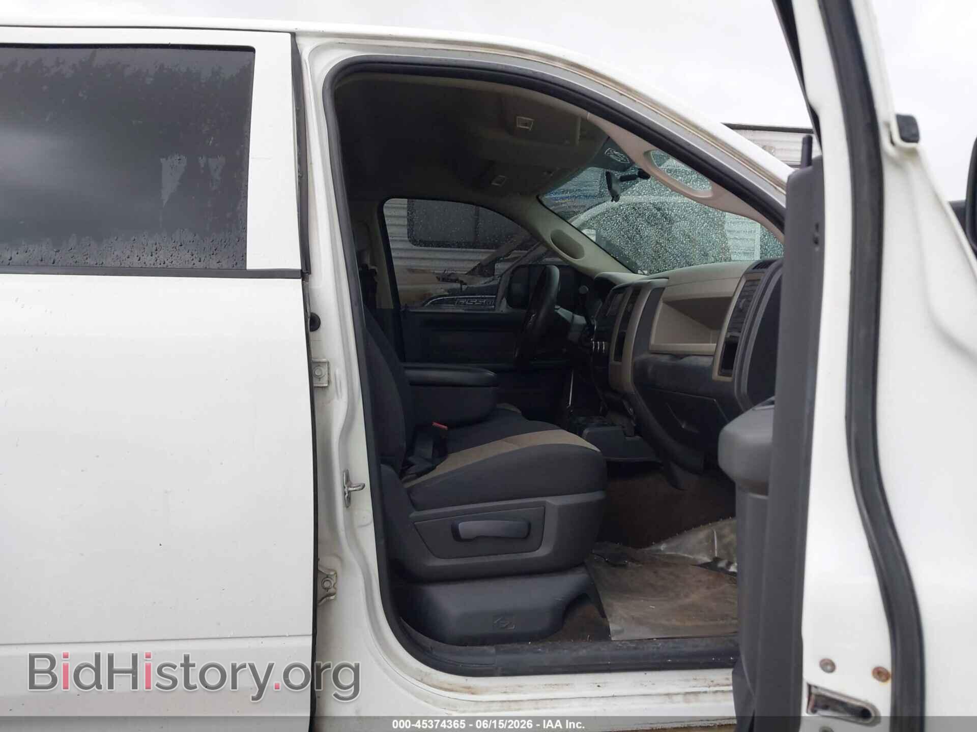 2012 RAM 3500 - VIN: 3C63DRGL1CG342988 - Photo 6