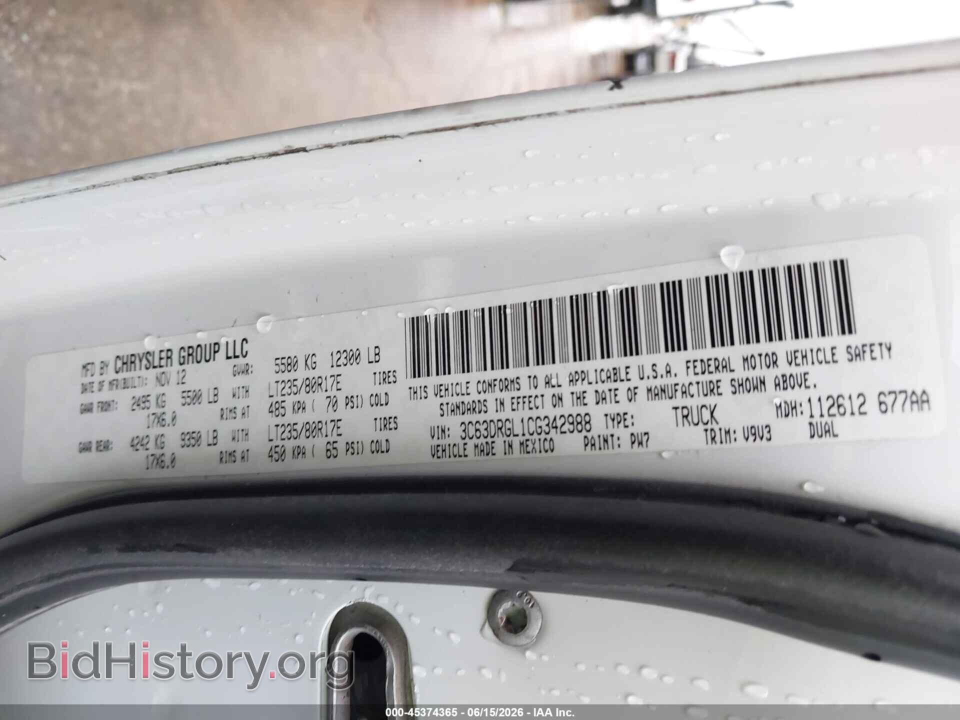 2012 RAM 3500 - VIN: 3C63DRGL1CG342988 - Photo 8