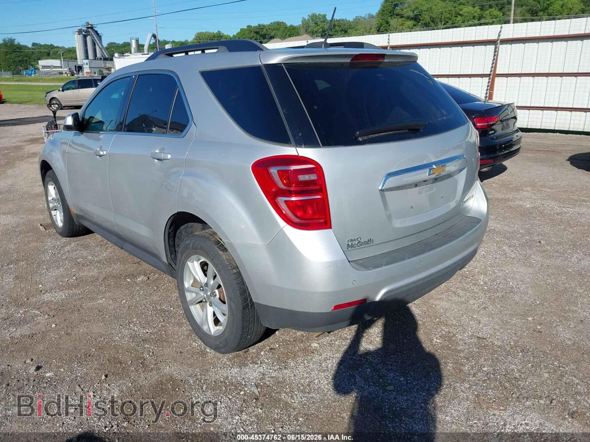 2016 CHEVROLET EQUINOX - VIN: 2GNFLFEK5G6285429 - Фото 3