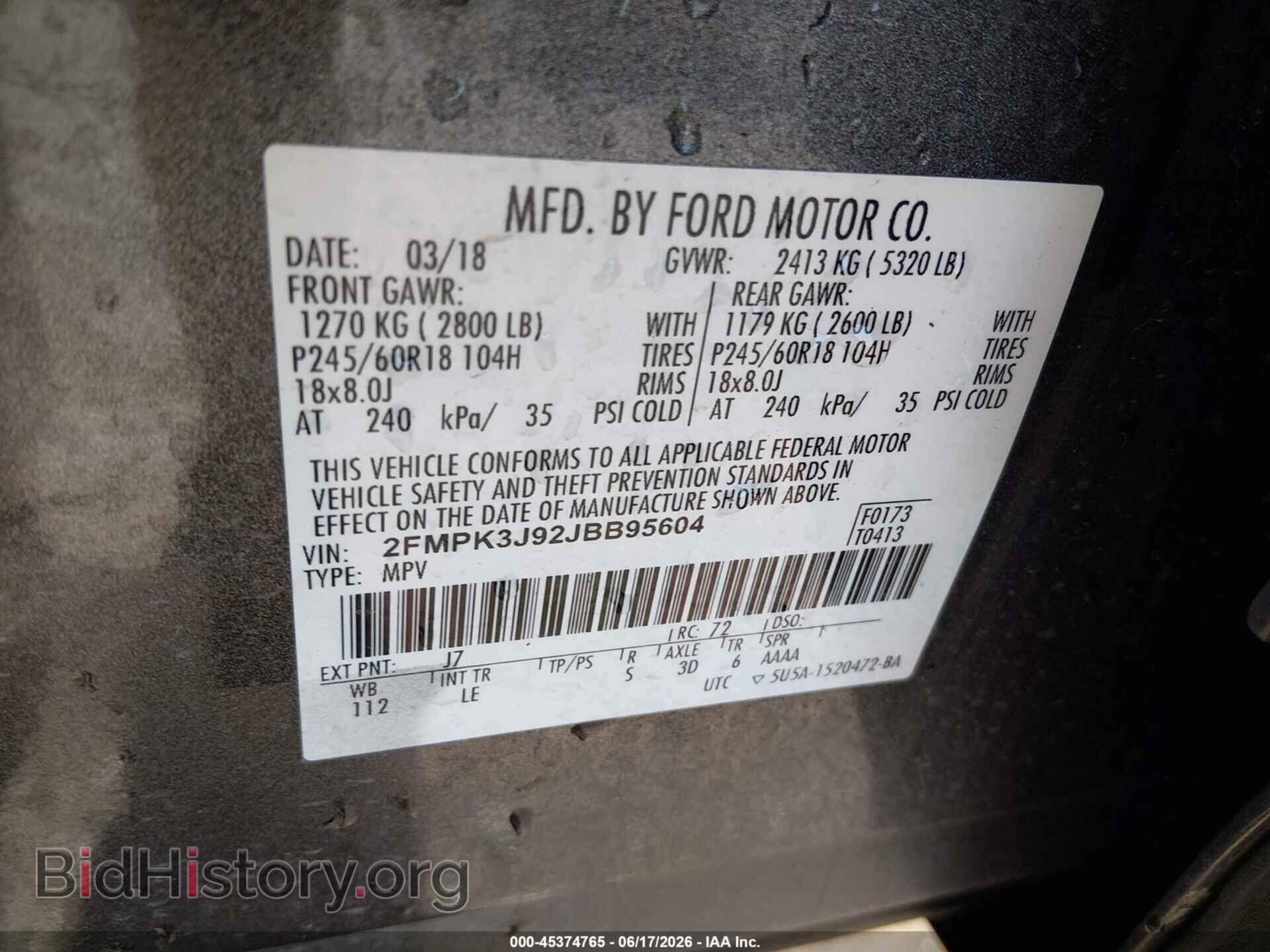2018 FORD EDGE - VIN: 2FMPK3J92JBB95604 - Фото 9