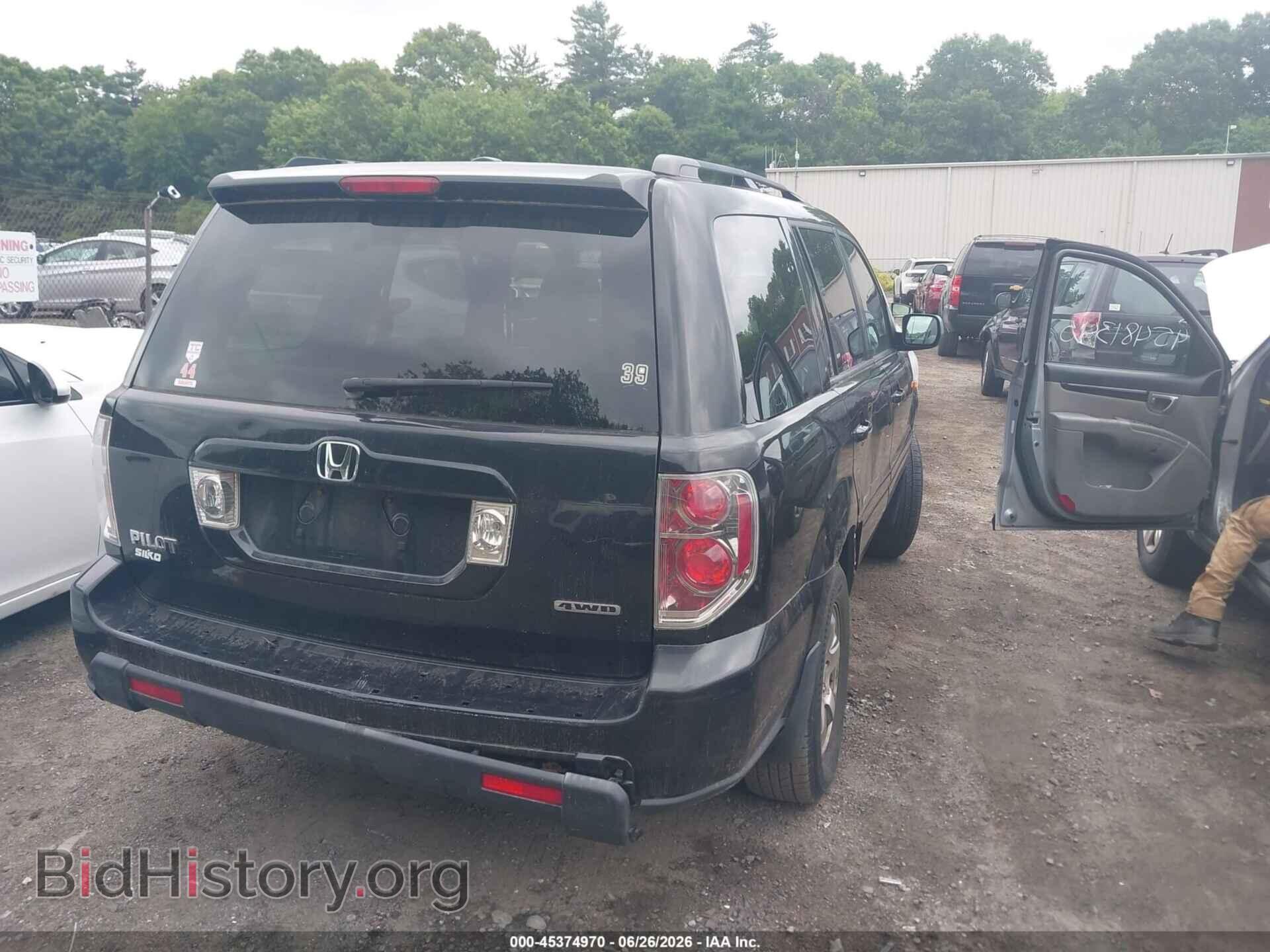 2008 HONDA PILOT - VIN: 5FNYF18528B021579 - Photo 4